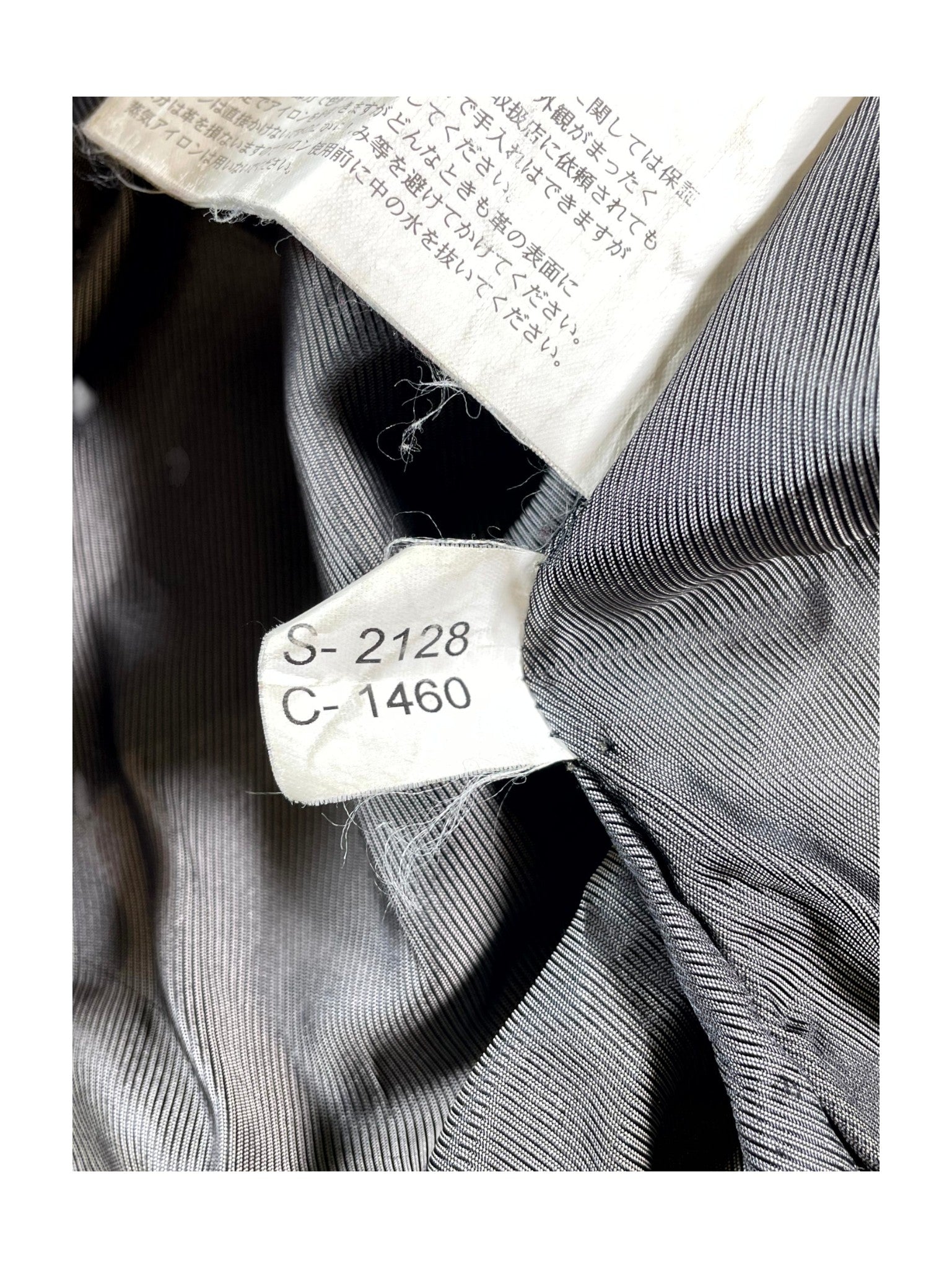 Pelle Pelle Vintage Black Bomber Jacket