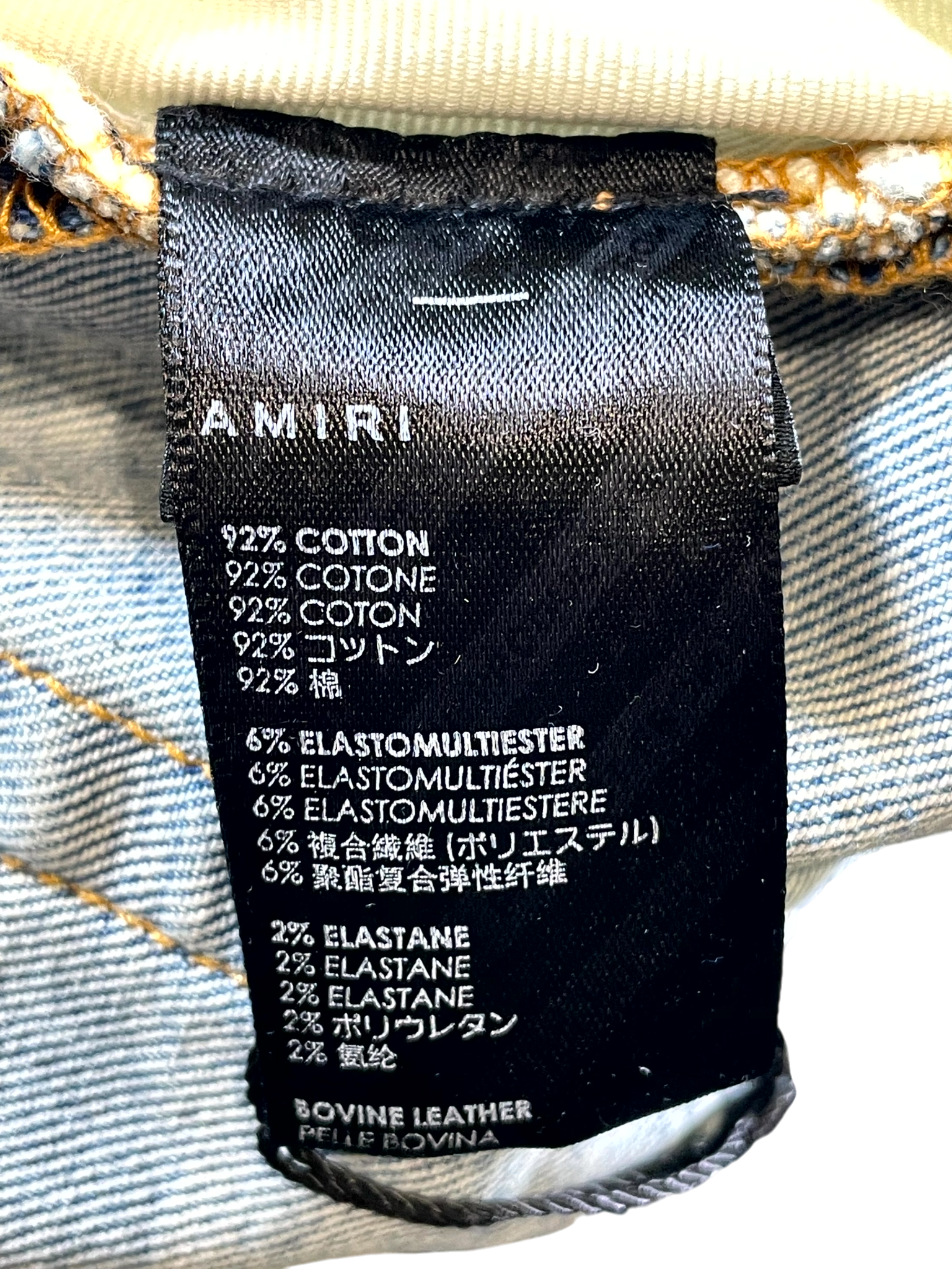 Amiri MX1 Patch Light Wash & Yellow Jeans