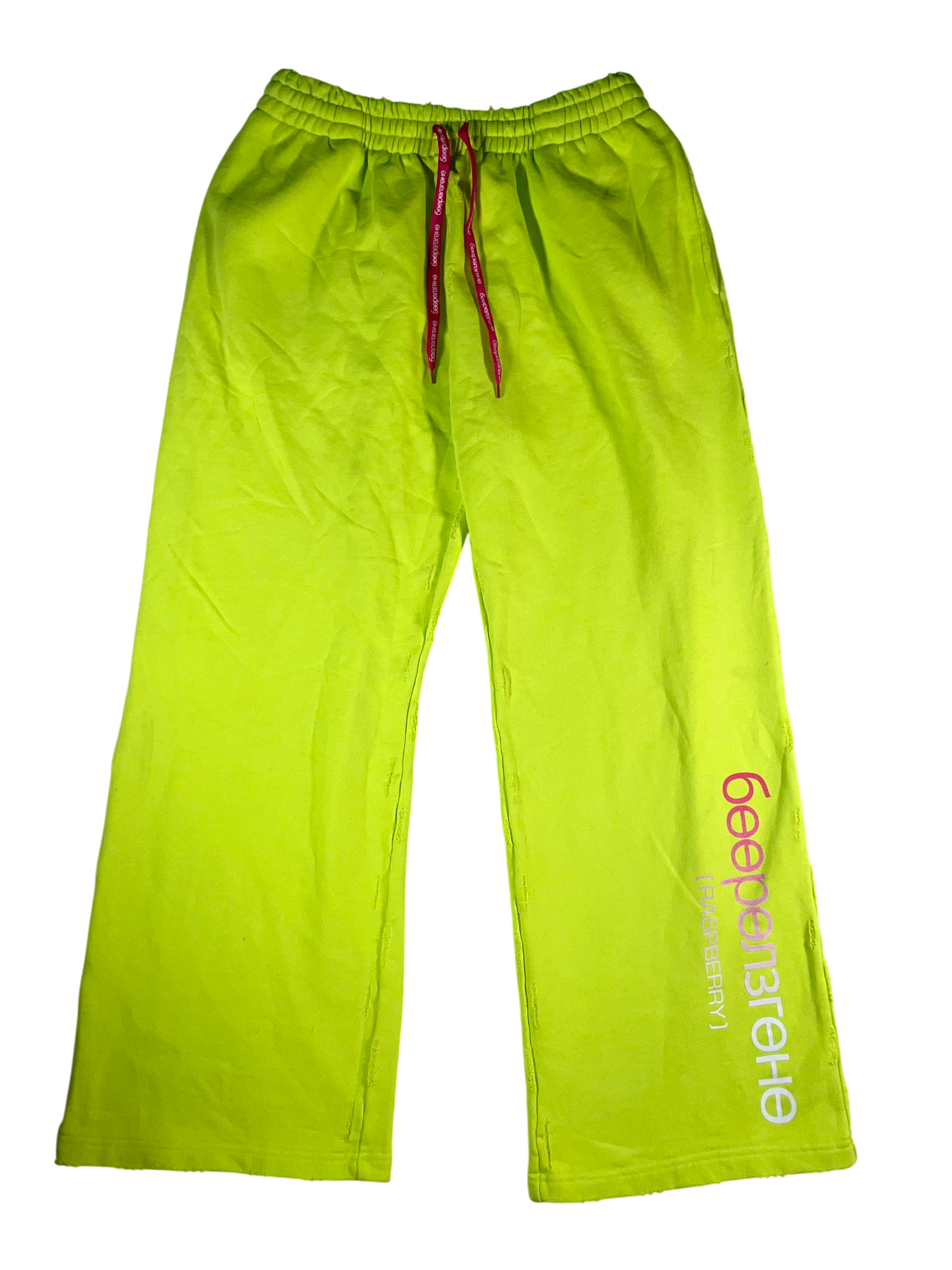GV Limon Sweats
