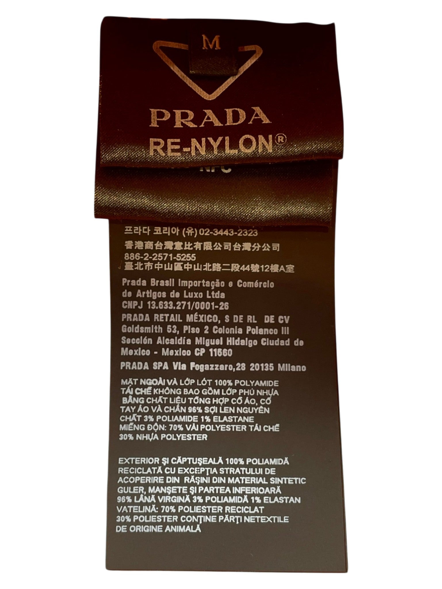 Prada Junya Watanabe Plaque Navy & Gold Bomber Jacket