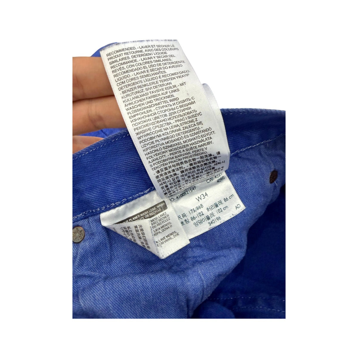 Denim Tears BSTROY Purple & Pink Jeans