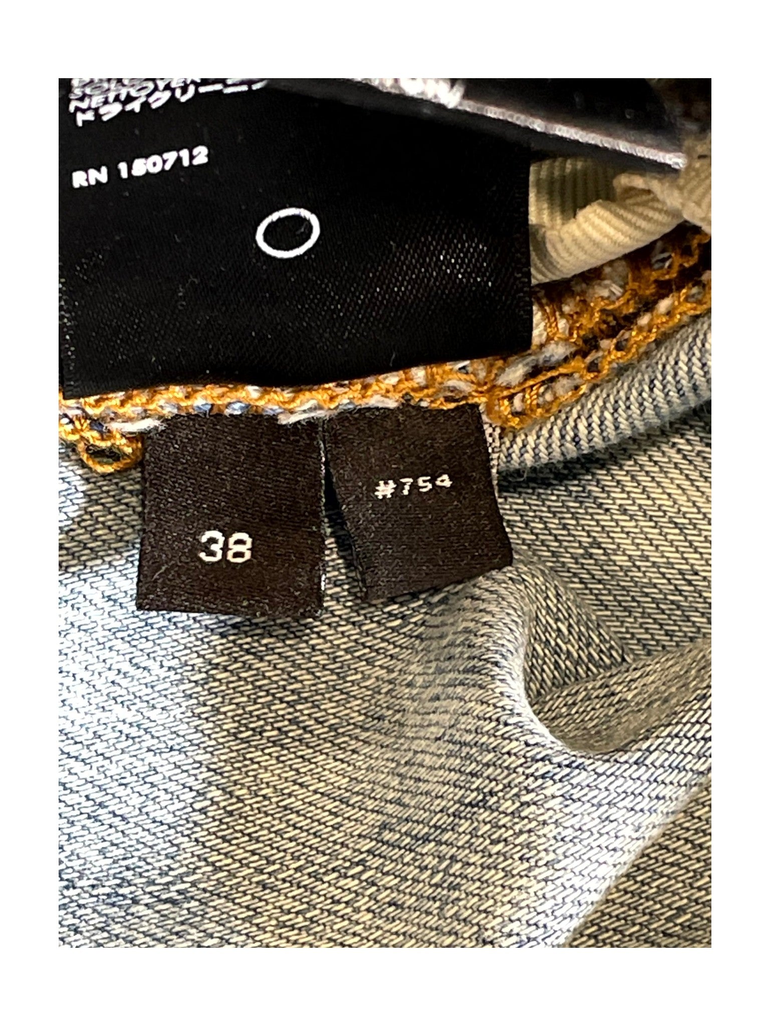 Amiri "MX2 Paisley Patch" Light Wash & Brown Jeans