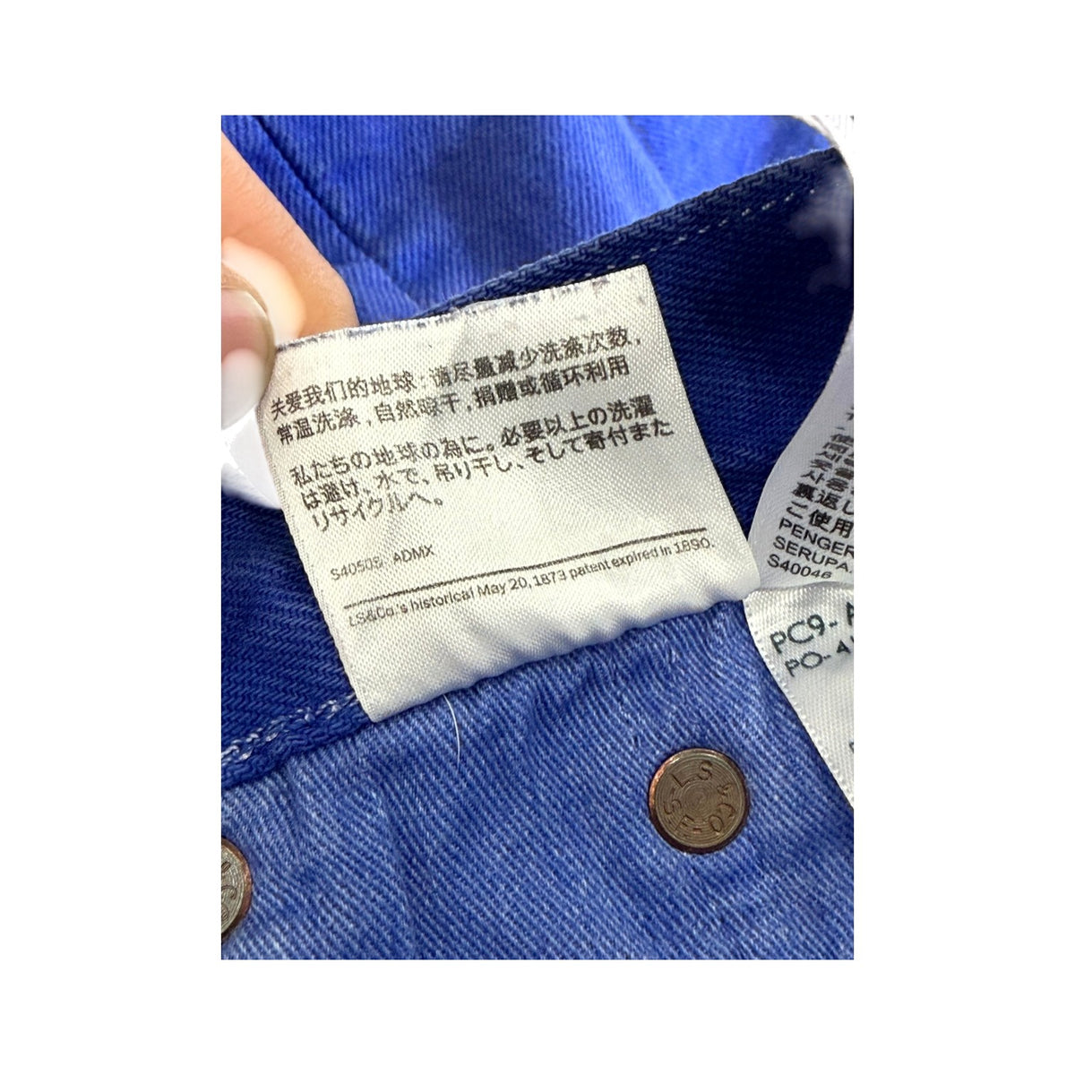 Denim Tears BSTROY Purple & Pink Jeans