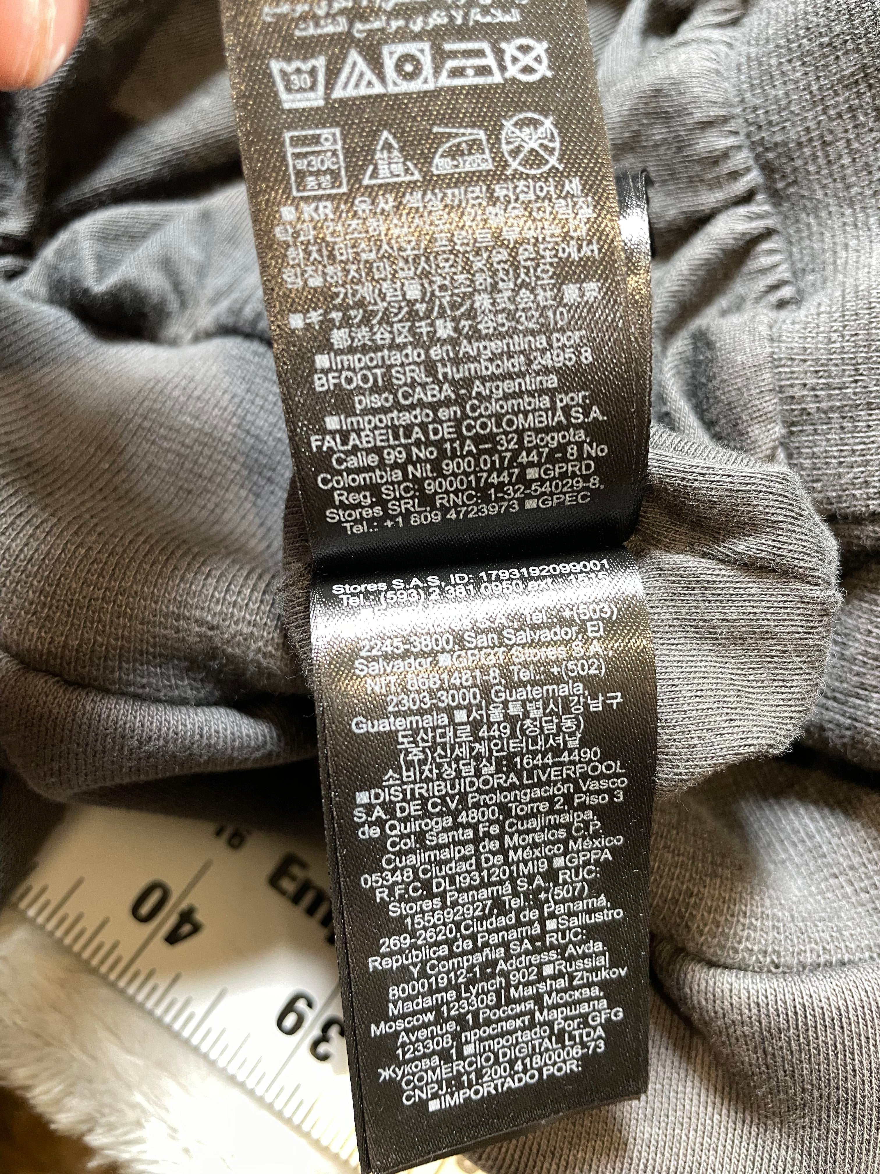 YZY Gap Dove Hoodie