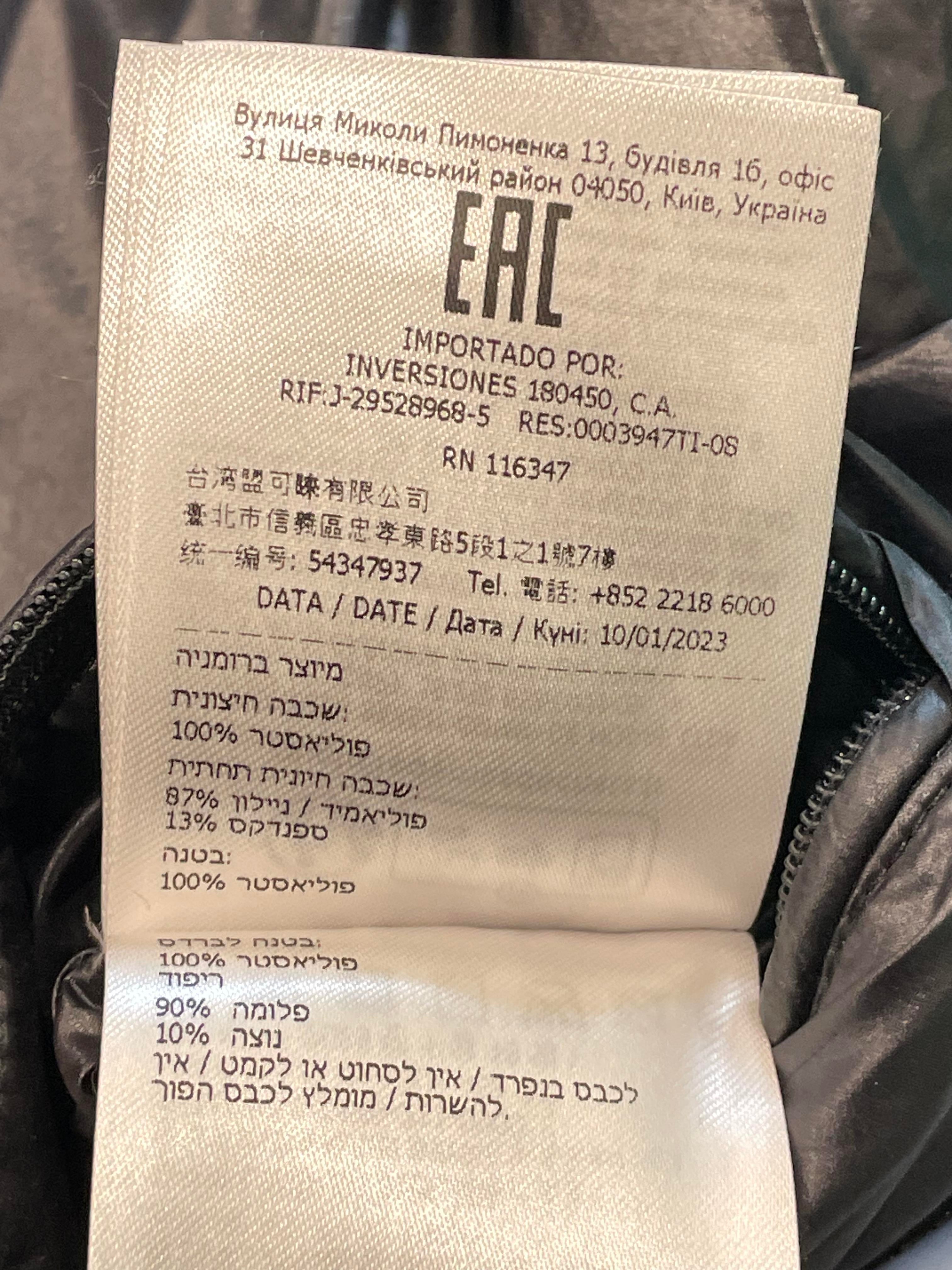 Moncler Blue & Black Puffer Coat Kids