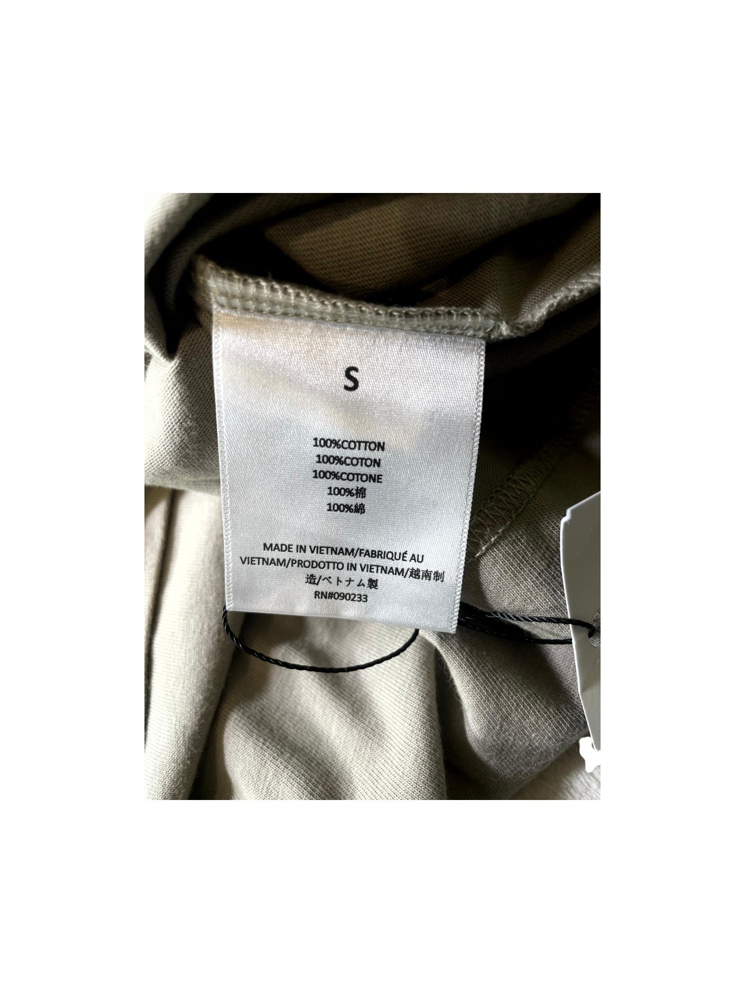 Essentials Taupe Tee