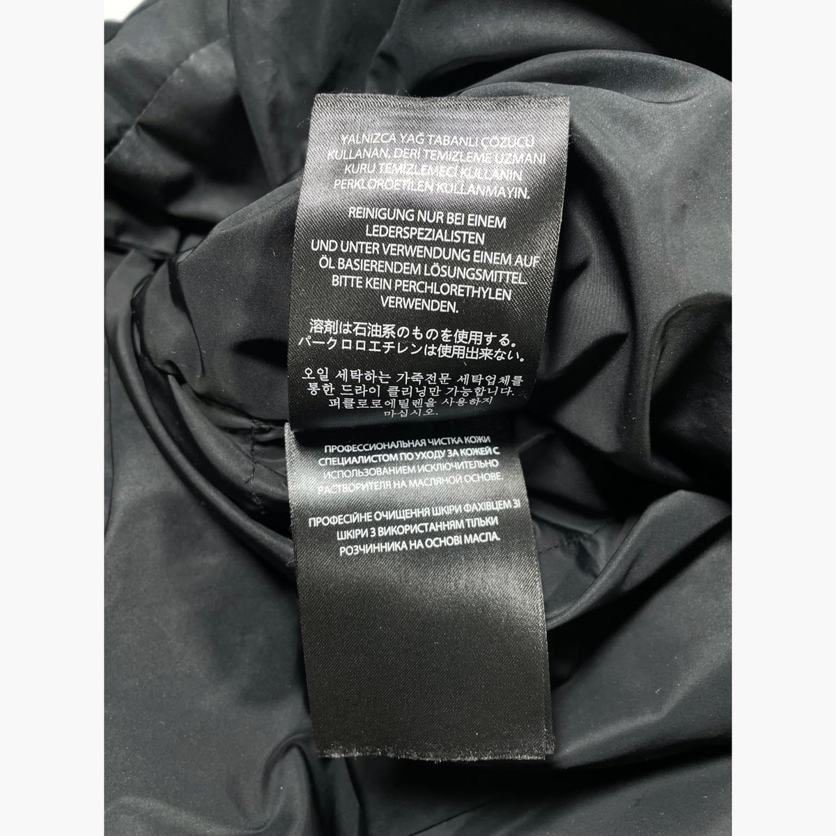 Mackage Kent Brown Fur Black Jacket