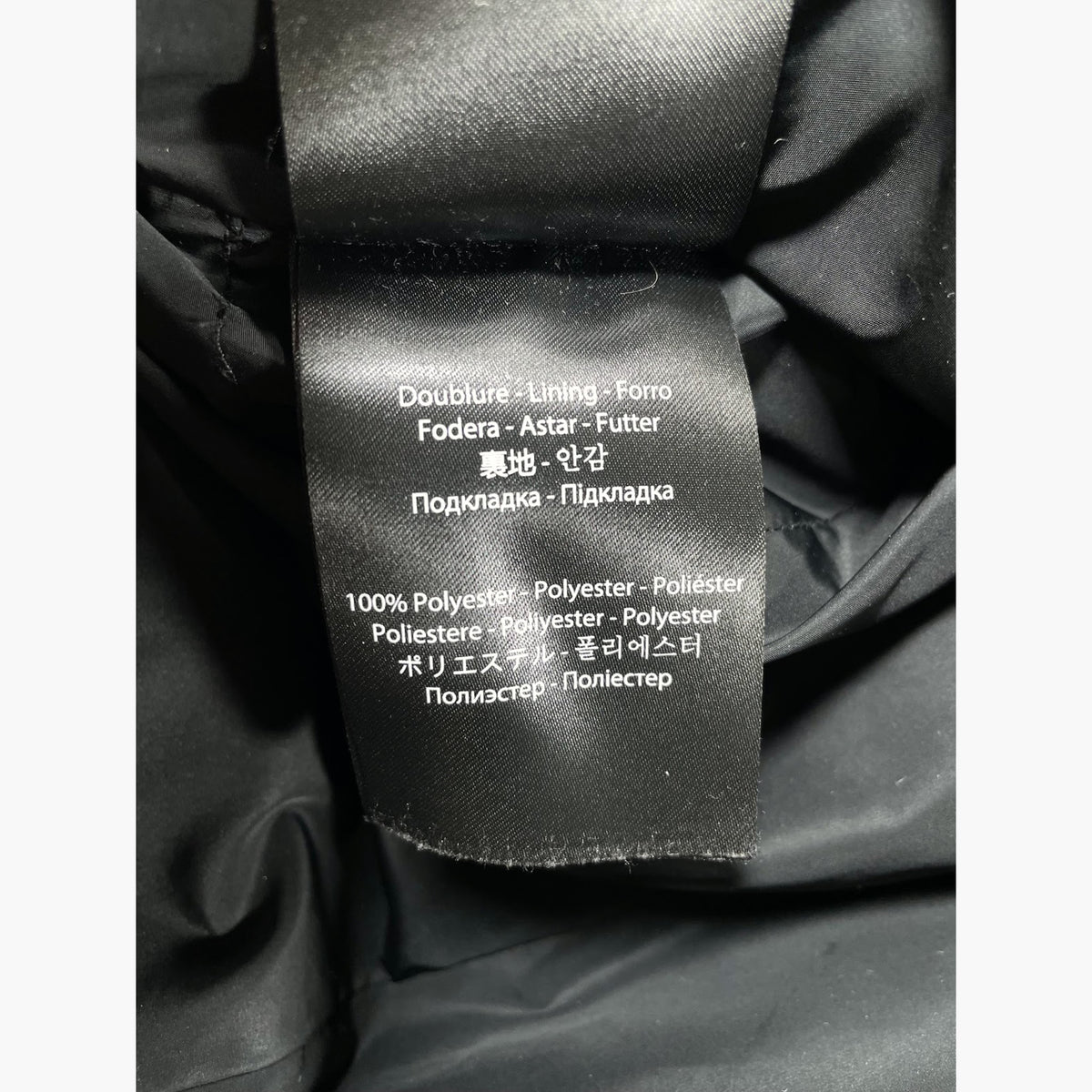 Mackage Kent Brown Fur Black Jacket
