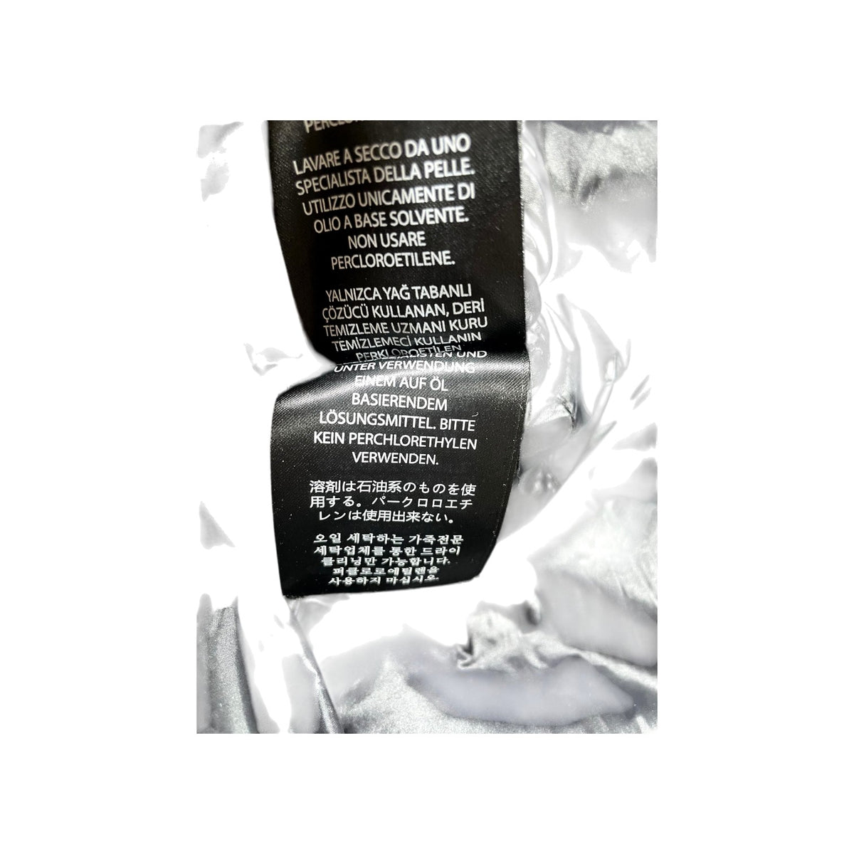 Mackage Sleeve Logo (Flawed) Black Puffer Jacket