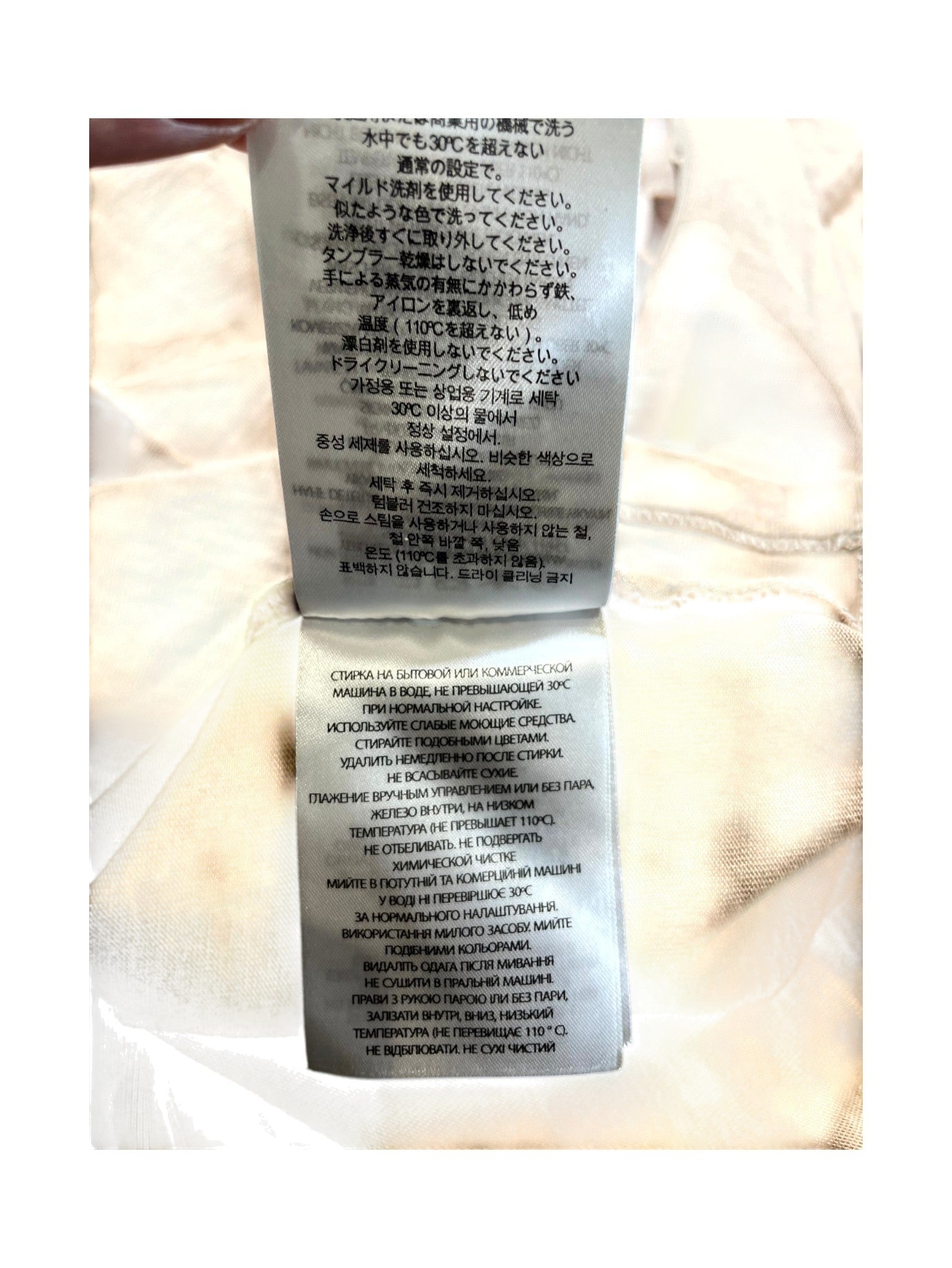 Mackage Felt Logo Tan Tee