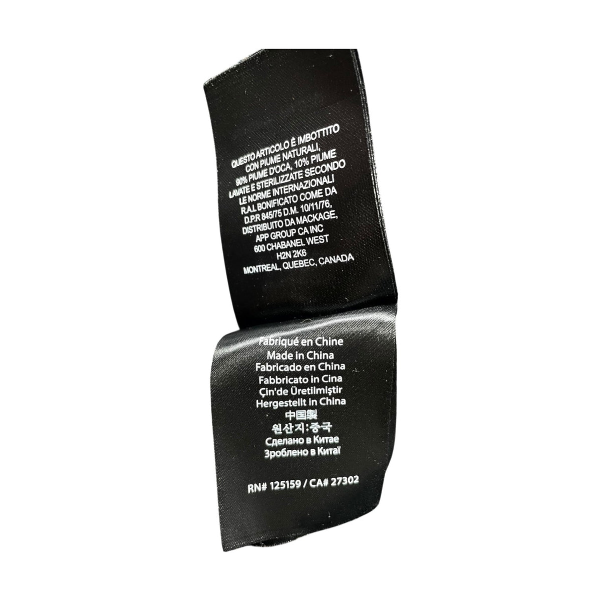 Mackage Sleeve Logo (Flawed) Black Puffer Jacket
