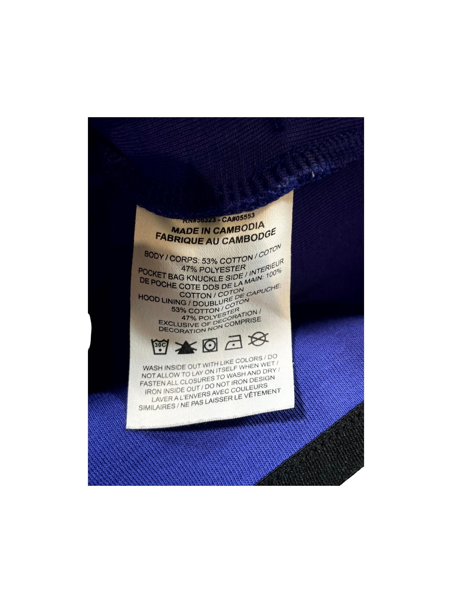 Nike Blue Sweatsuit