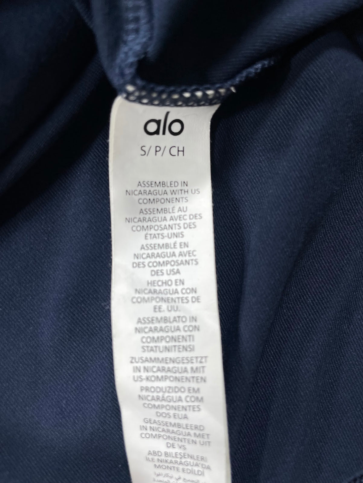 ALO Navy Hoodie