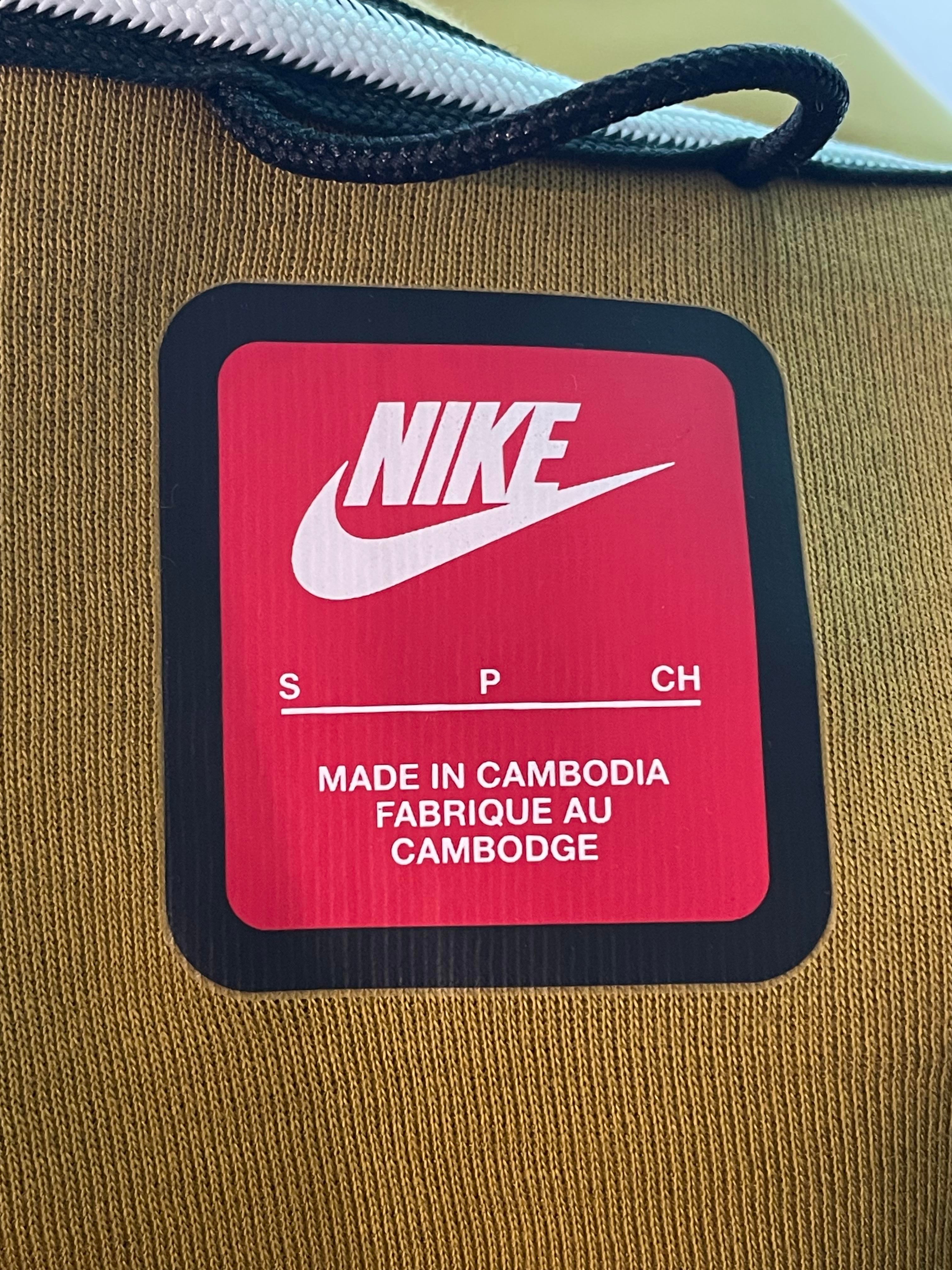 Nike Tech Mustard Sweatsuit