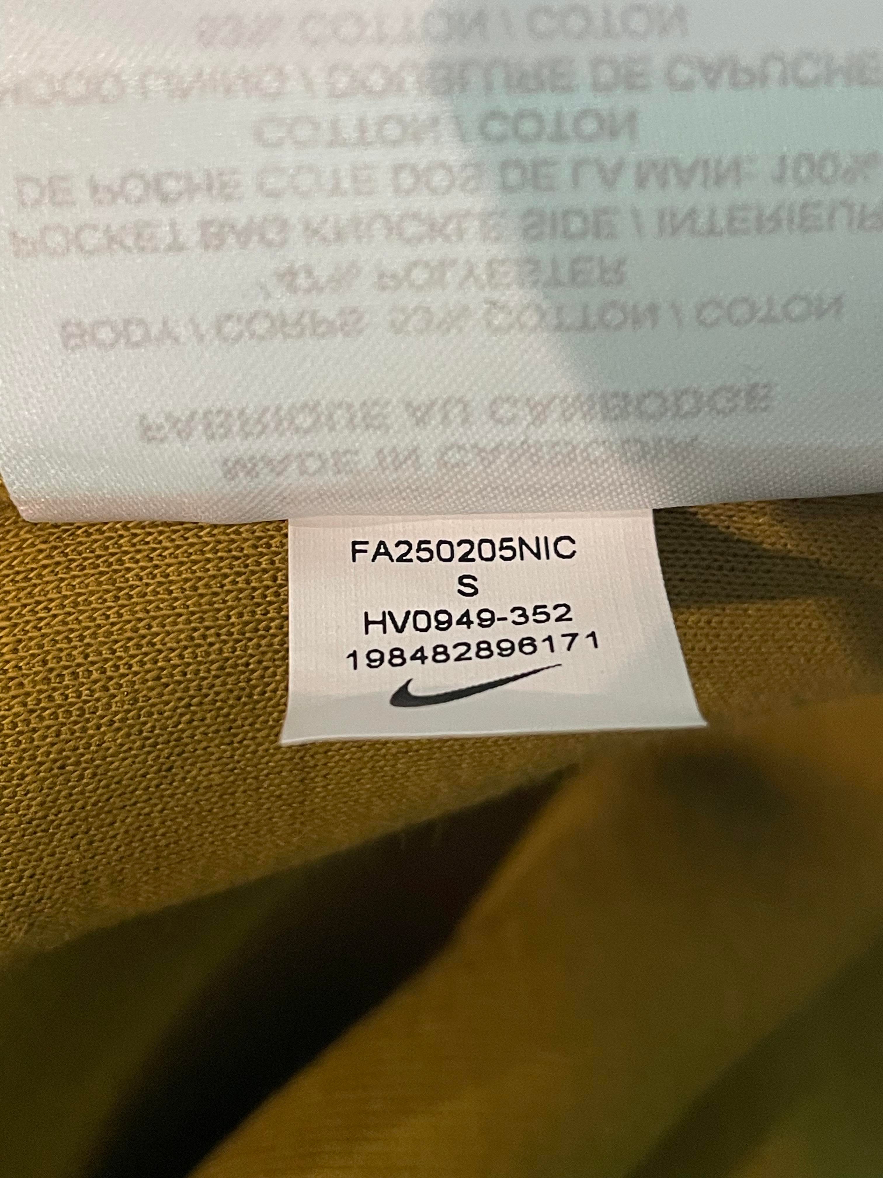 Nike Tech Mustard Sweatsuit