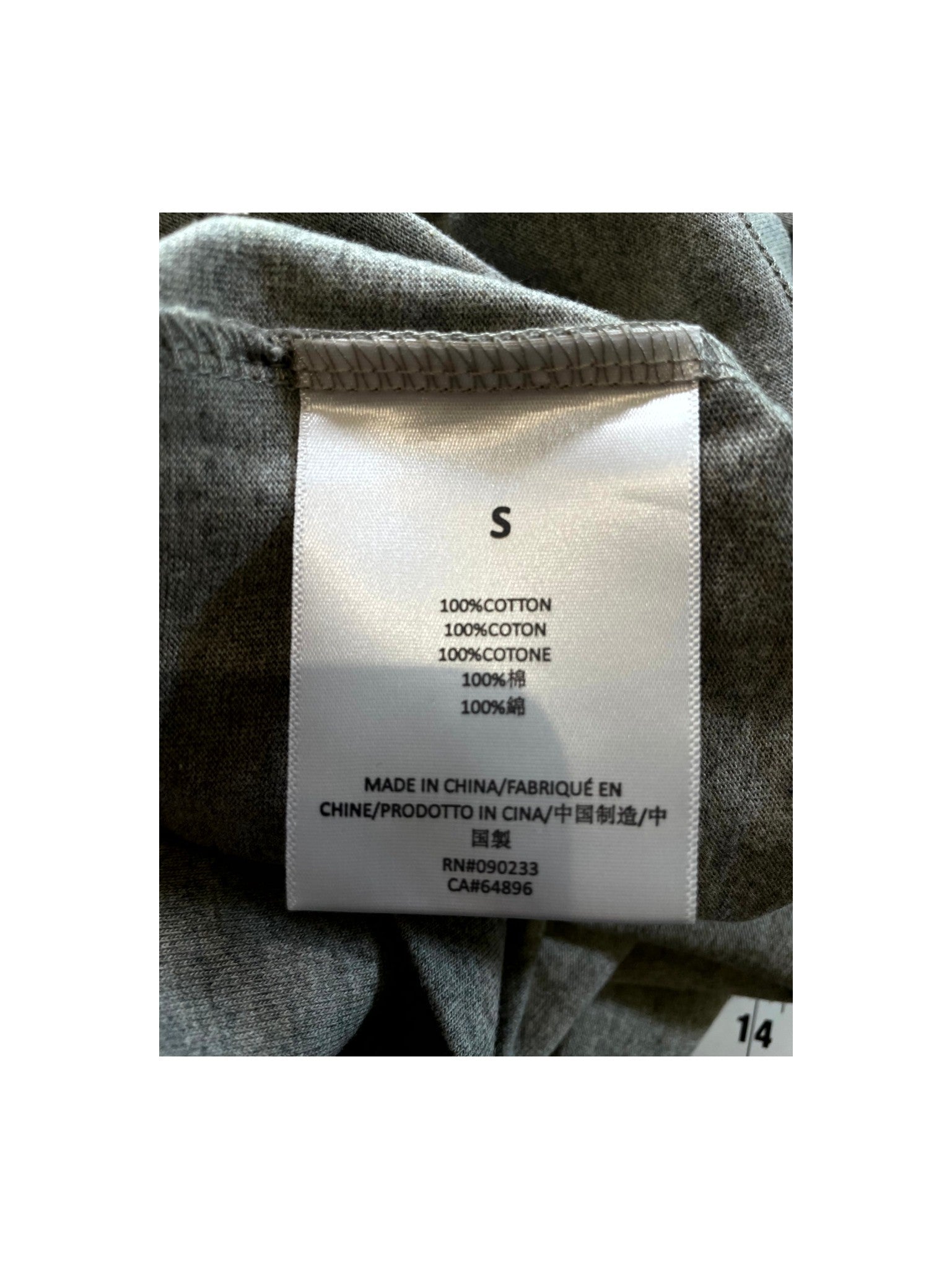 Essentials Heather Grey Tee