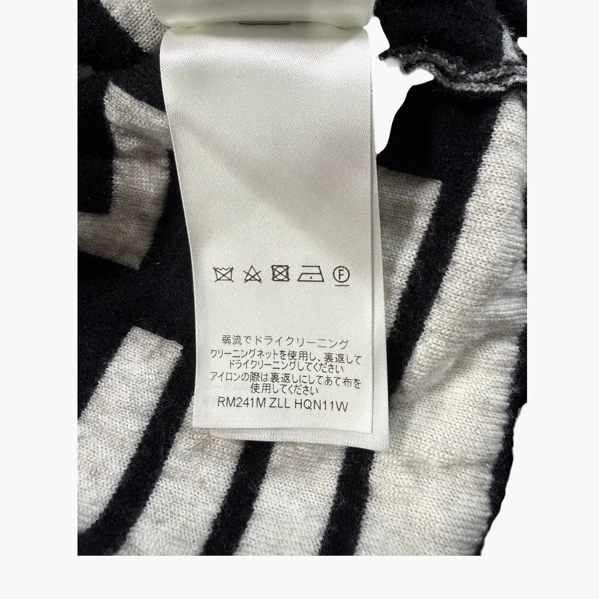 Louis Vuitton Red & Blue Logo Black Sweater