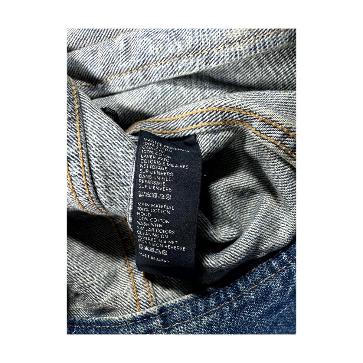 Celine Hood Logo Denim Light Wash & Grey Jacket