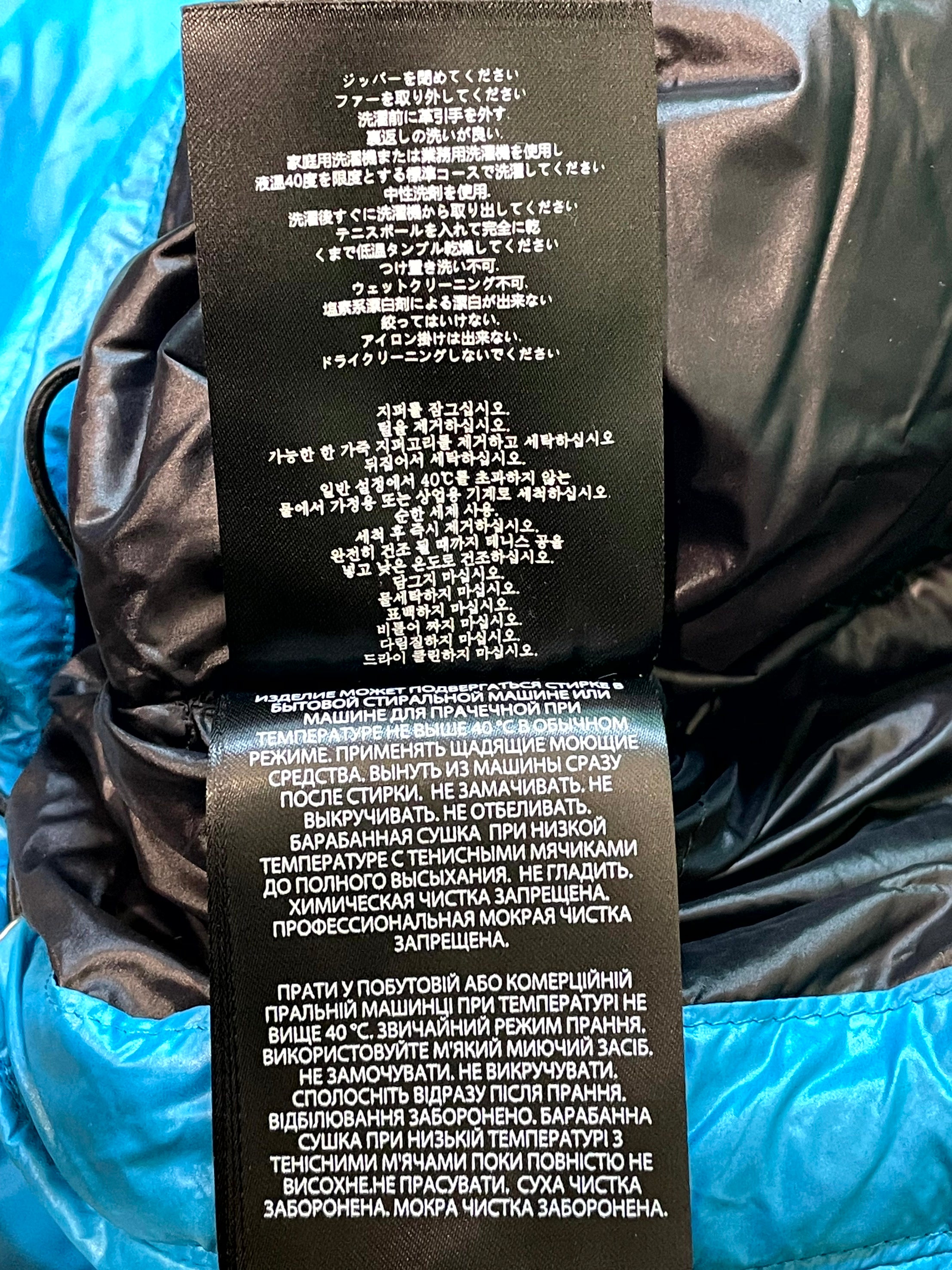 Mackage Puffer Powder Blue Jacket