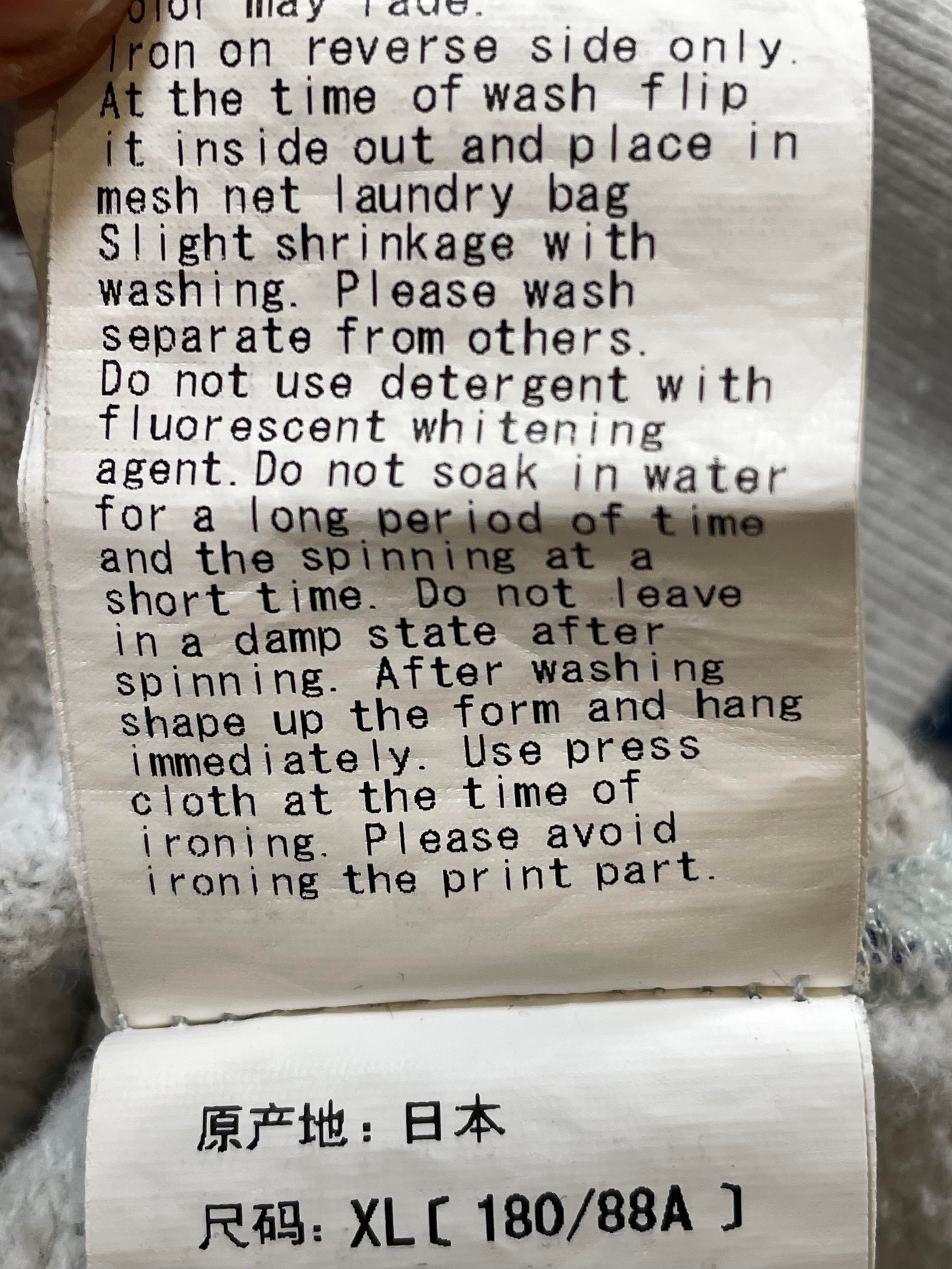 Bape Blue Camo ABA Pullover Hoodie