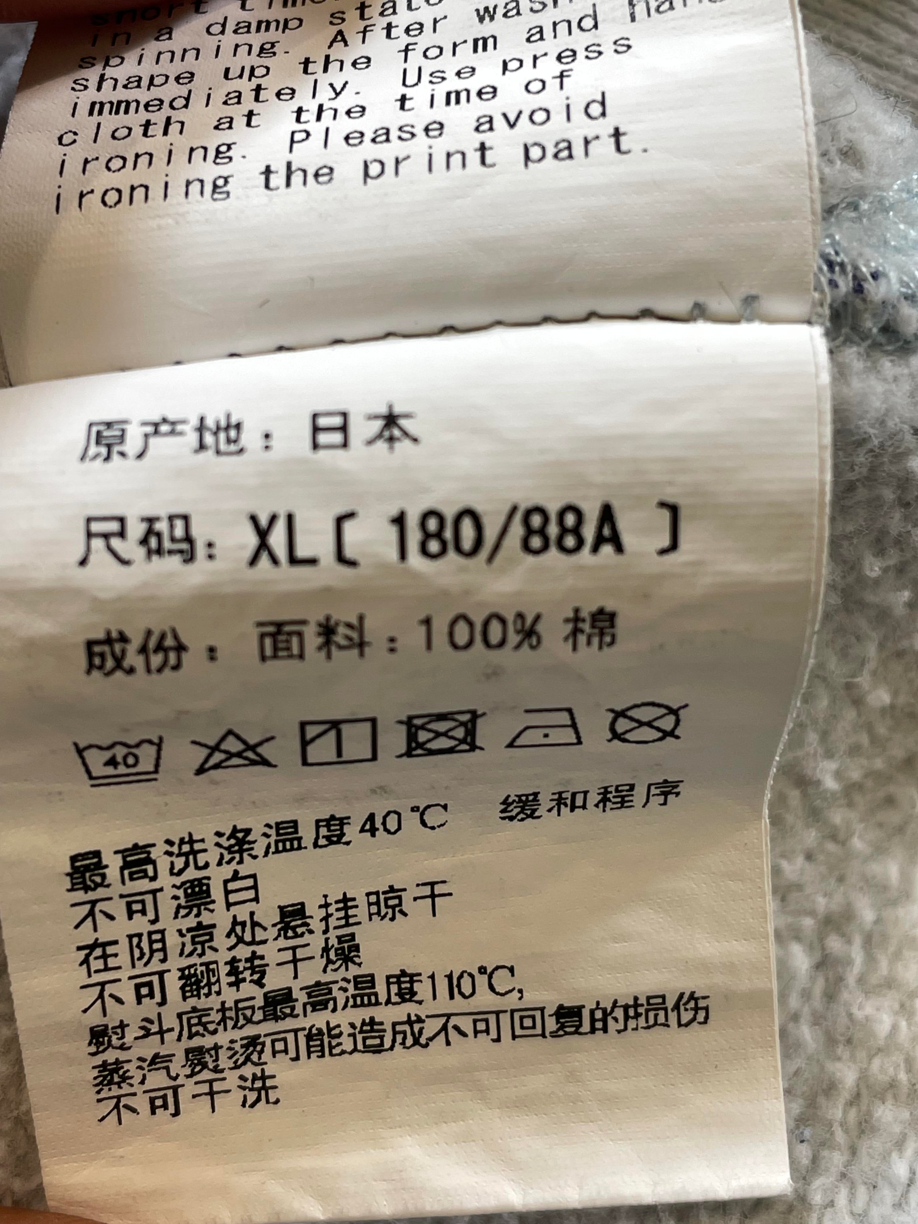 Bape Blue Camo ABA Pullover Hoodie