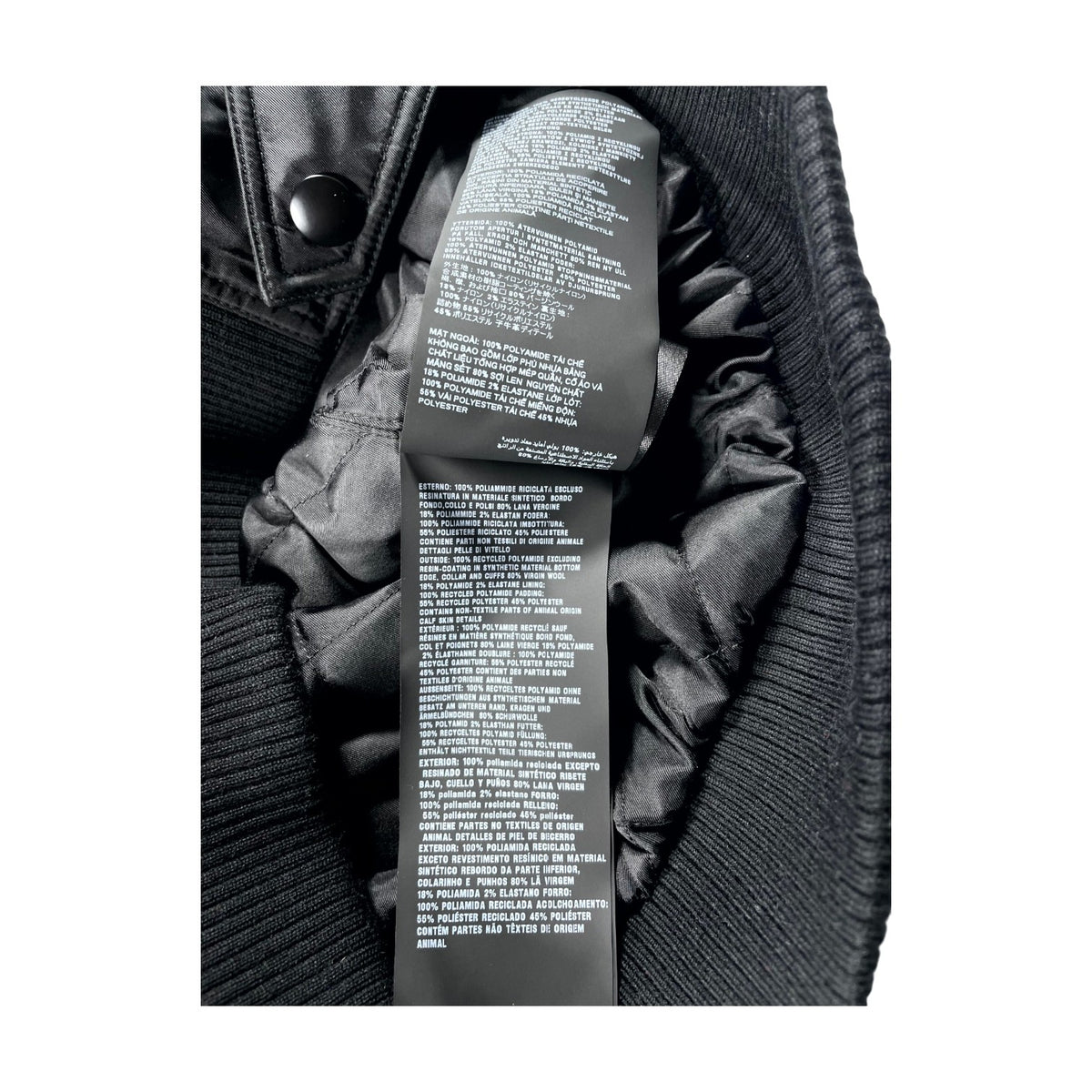 Prada Nylon Cargo Black Bomber Jacket