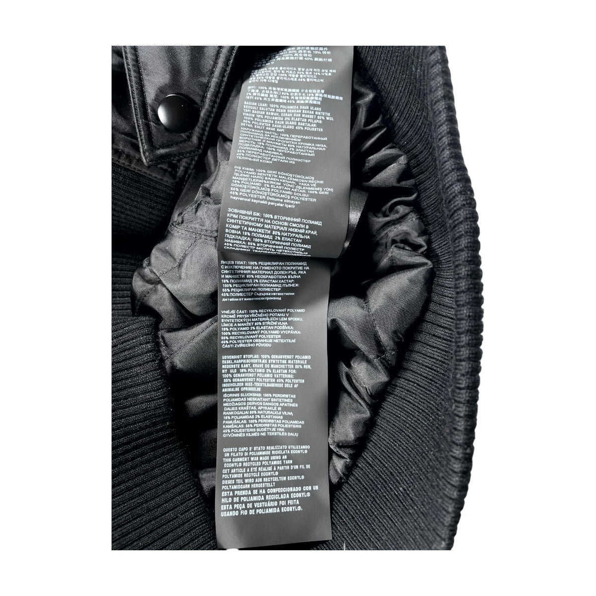 Prada Nylon Cargo Black Bomber Jacket