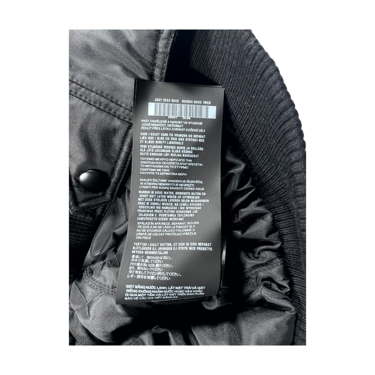 Prada Nylon Cargo Black Bomber Jacket