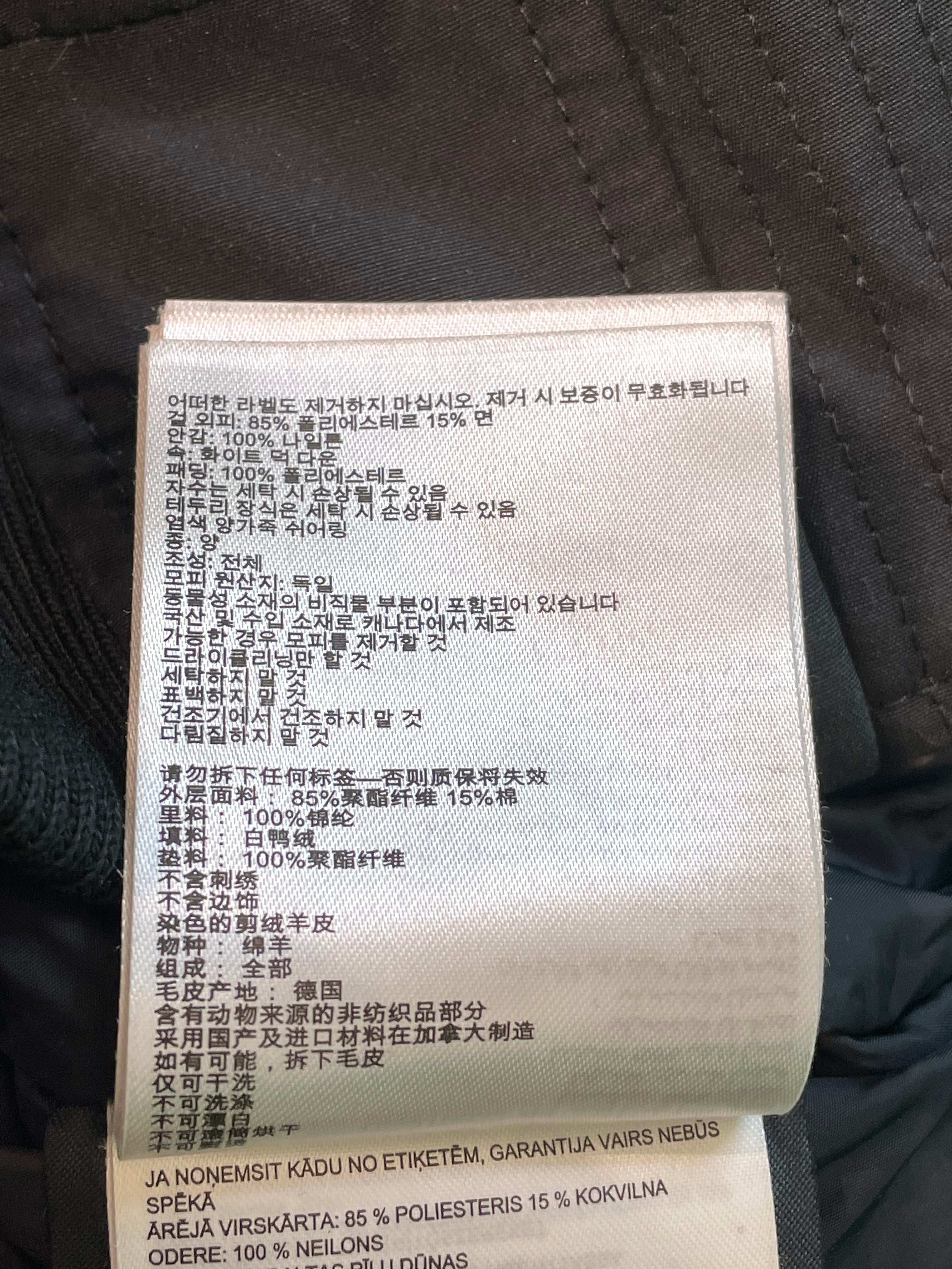 Canada Goose "Chateau" Black Parka