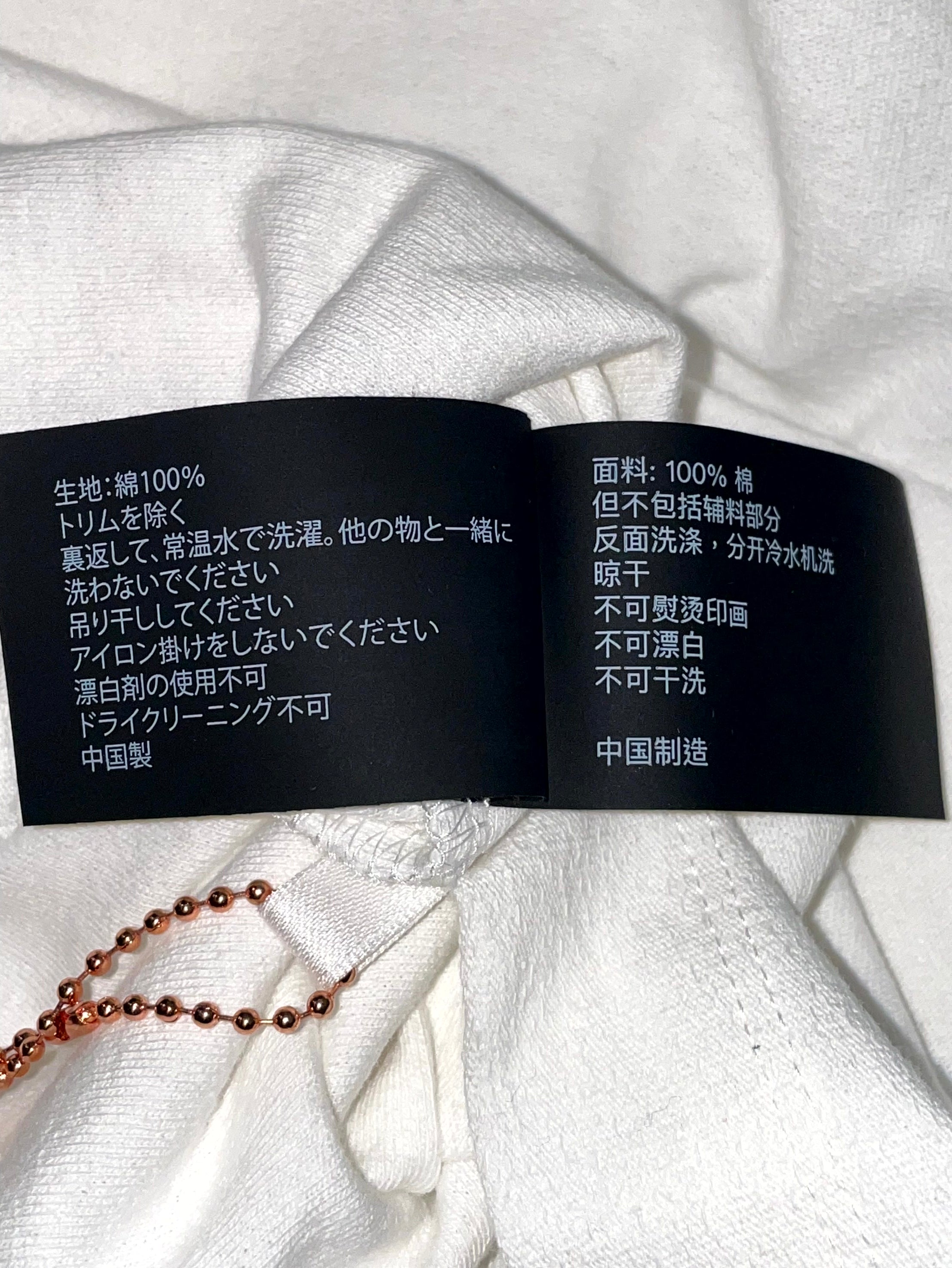 Purple Brand Logo White & Orange Tee