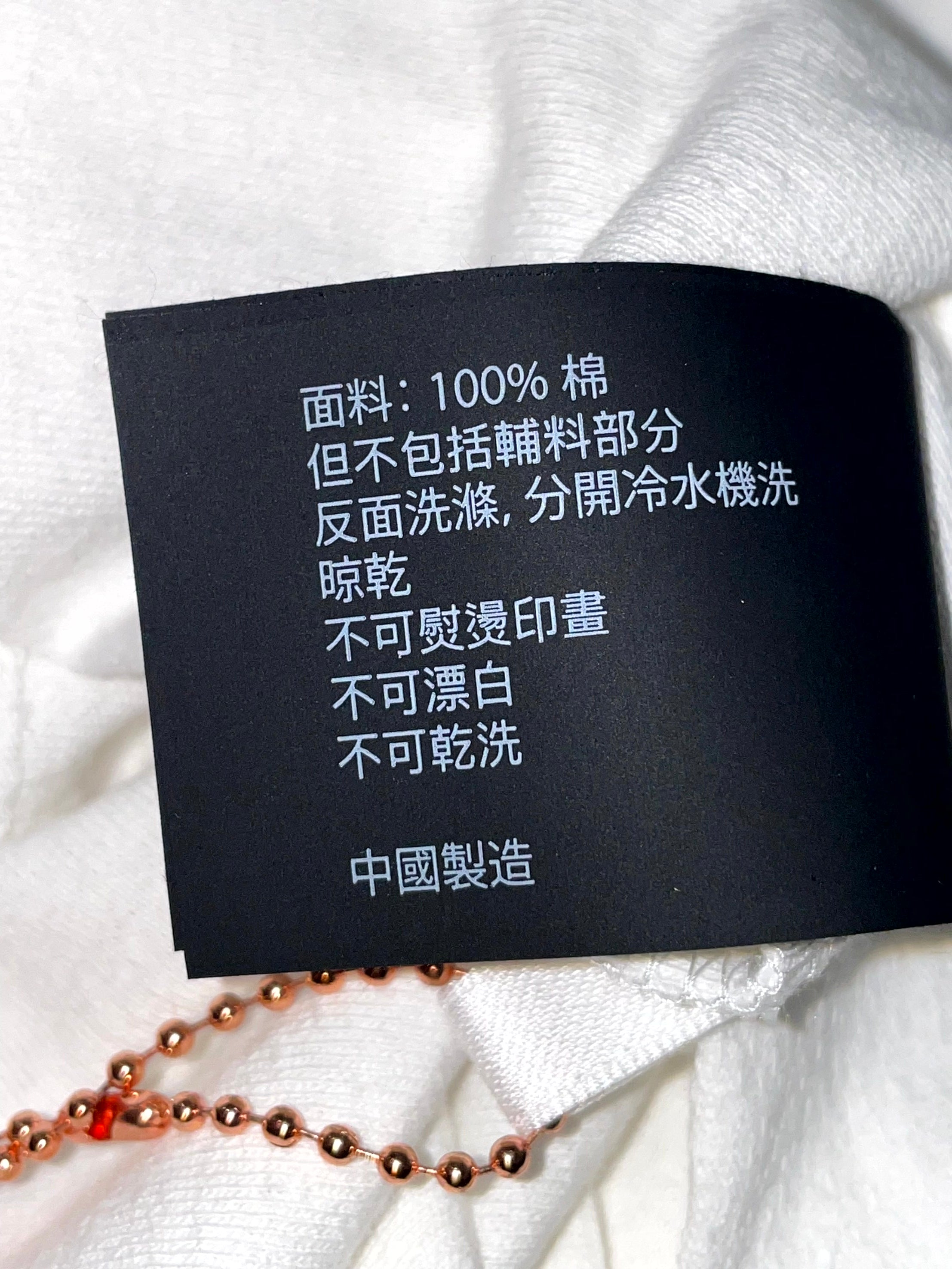 Purple Brand Logo White & Orange Tee