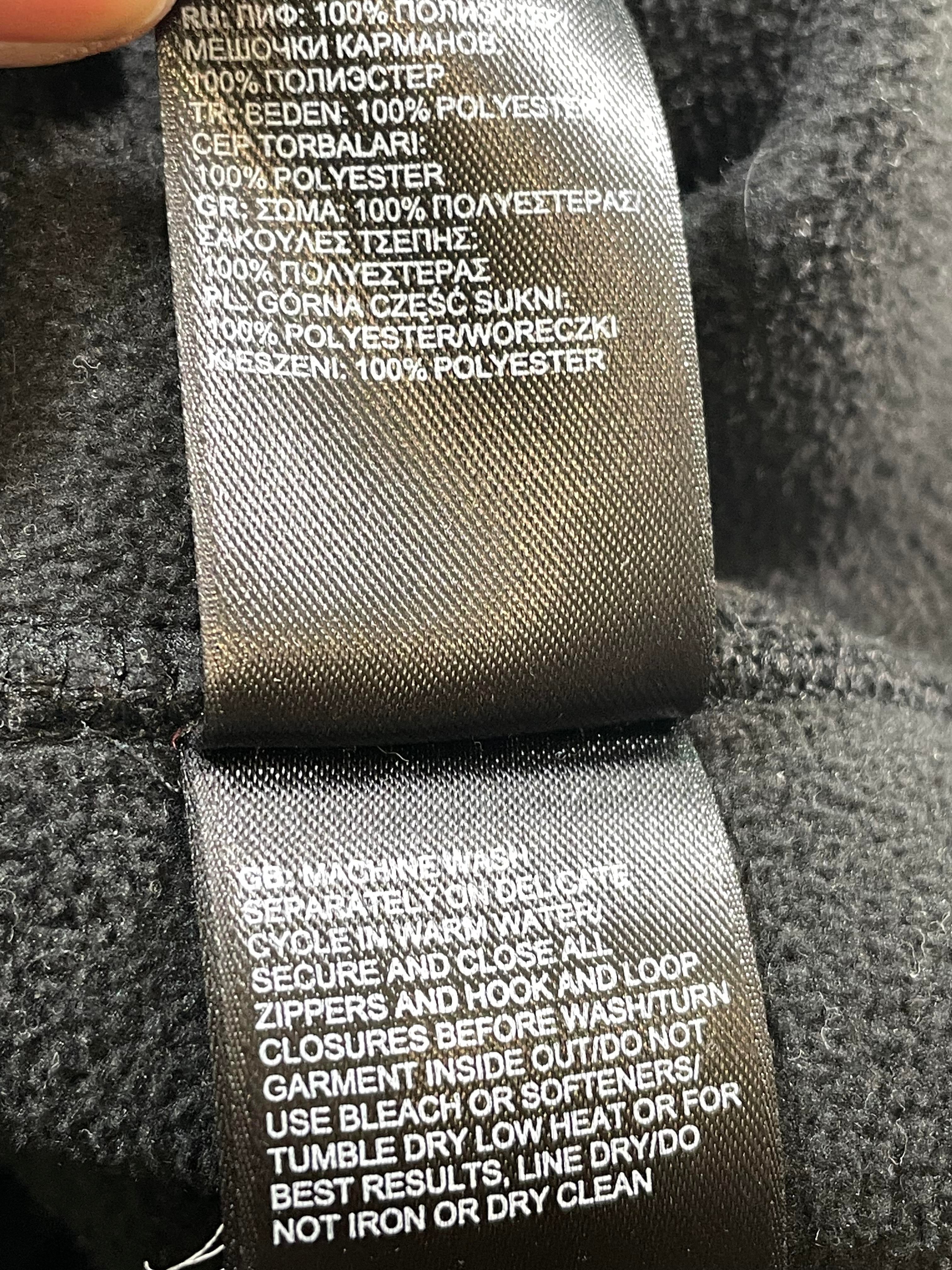 The North Face Black Fleece Zip Up