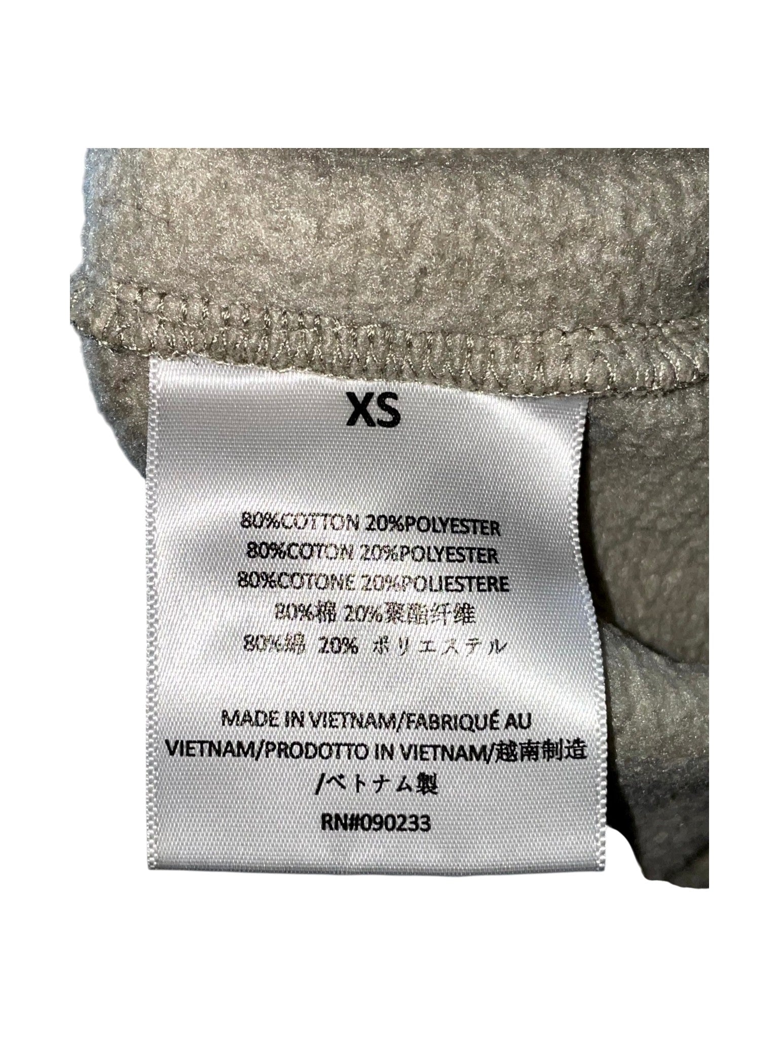 Essentials Moss Sweatpants