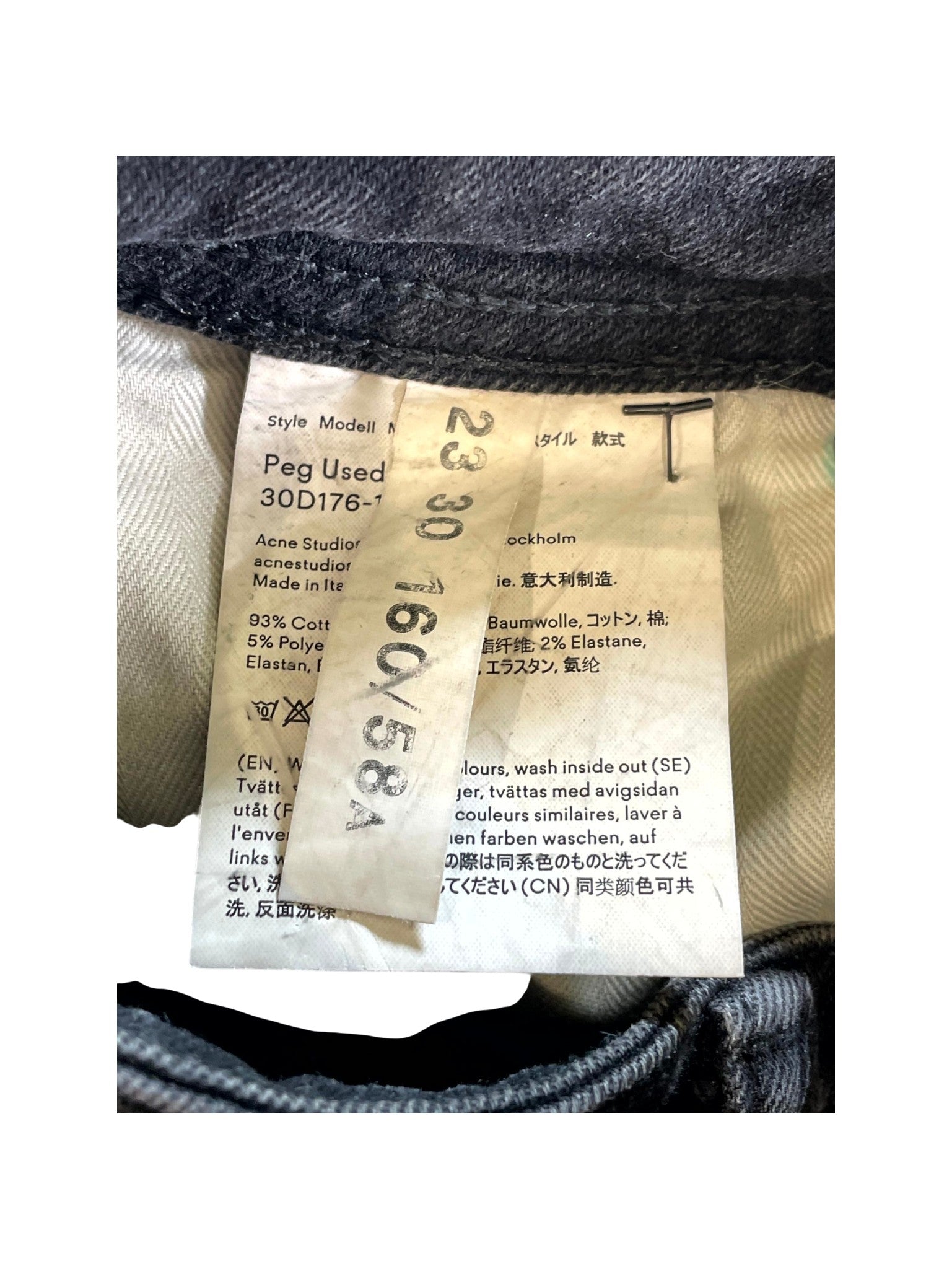 Acne Studios Plain (Women's) Black Wash Jeans
