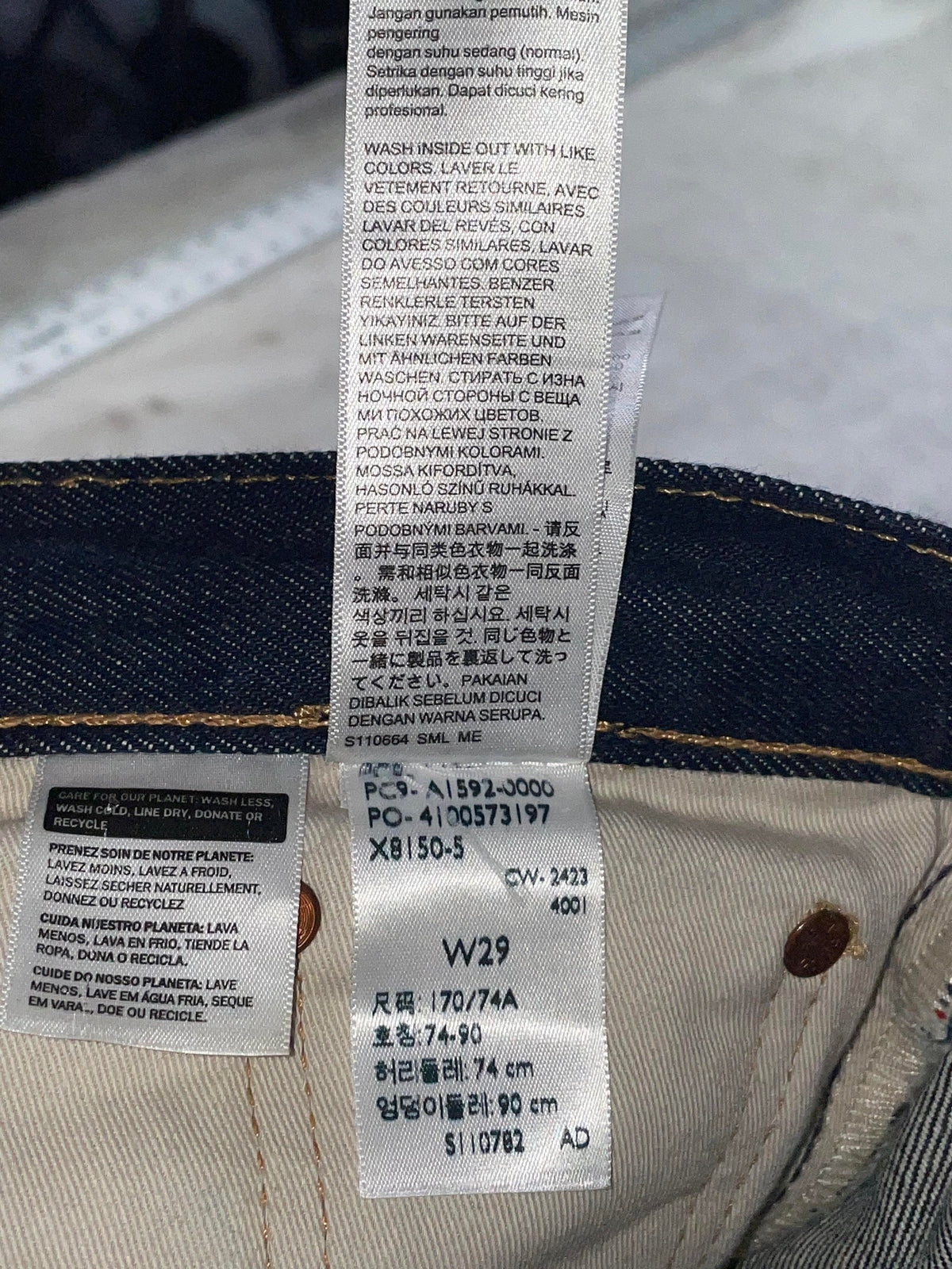 Denim Tears Navy Selvedge Jeans