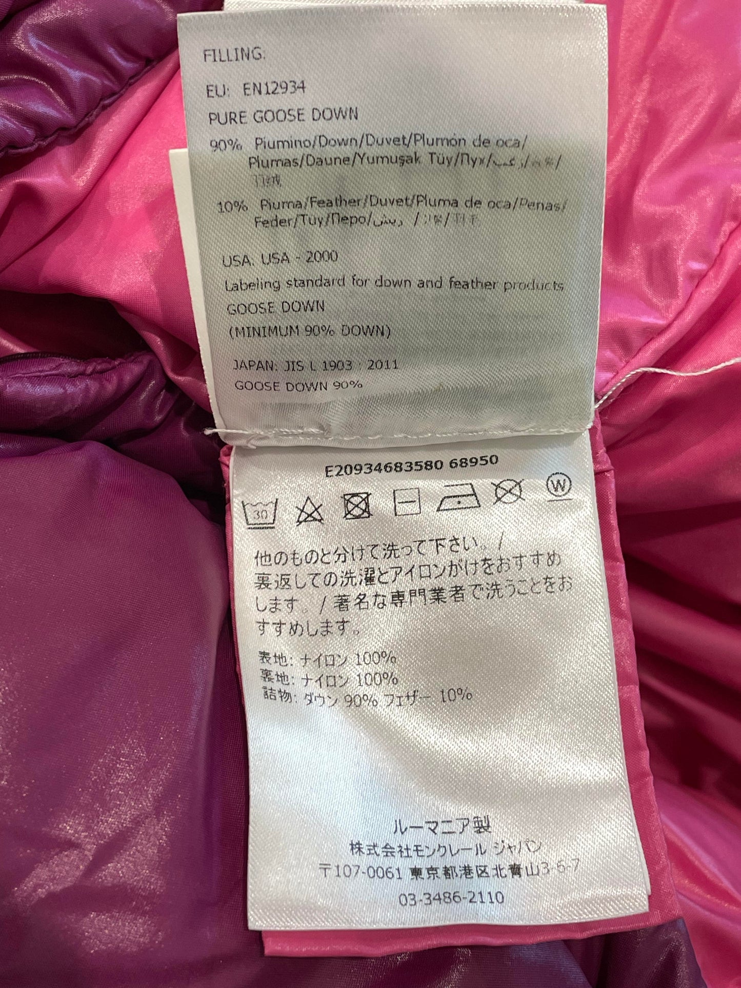 Moncler "Maya" Purple & Pink Puffer Coat