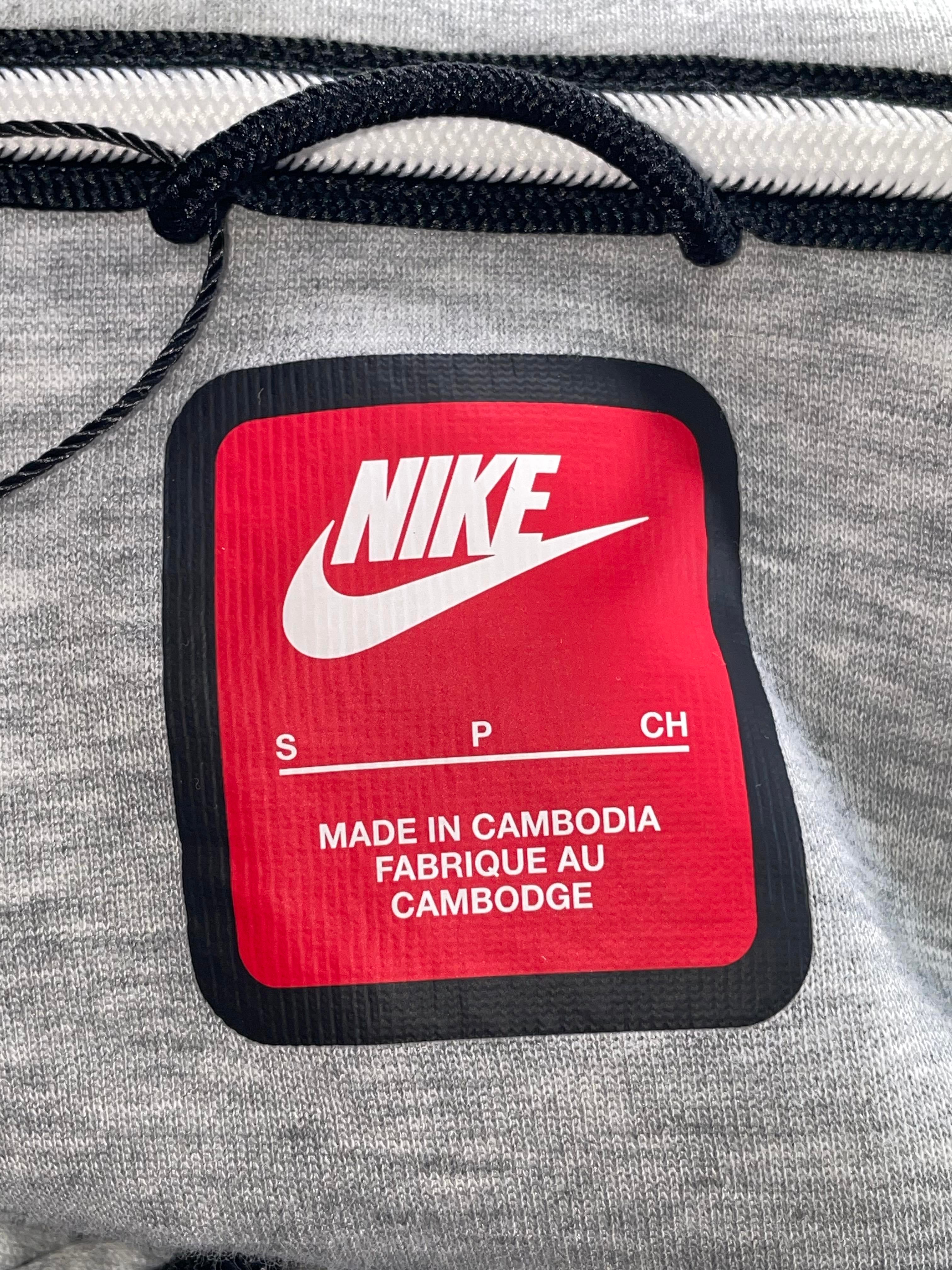 Nike Tech Grey Zip Up