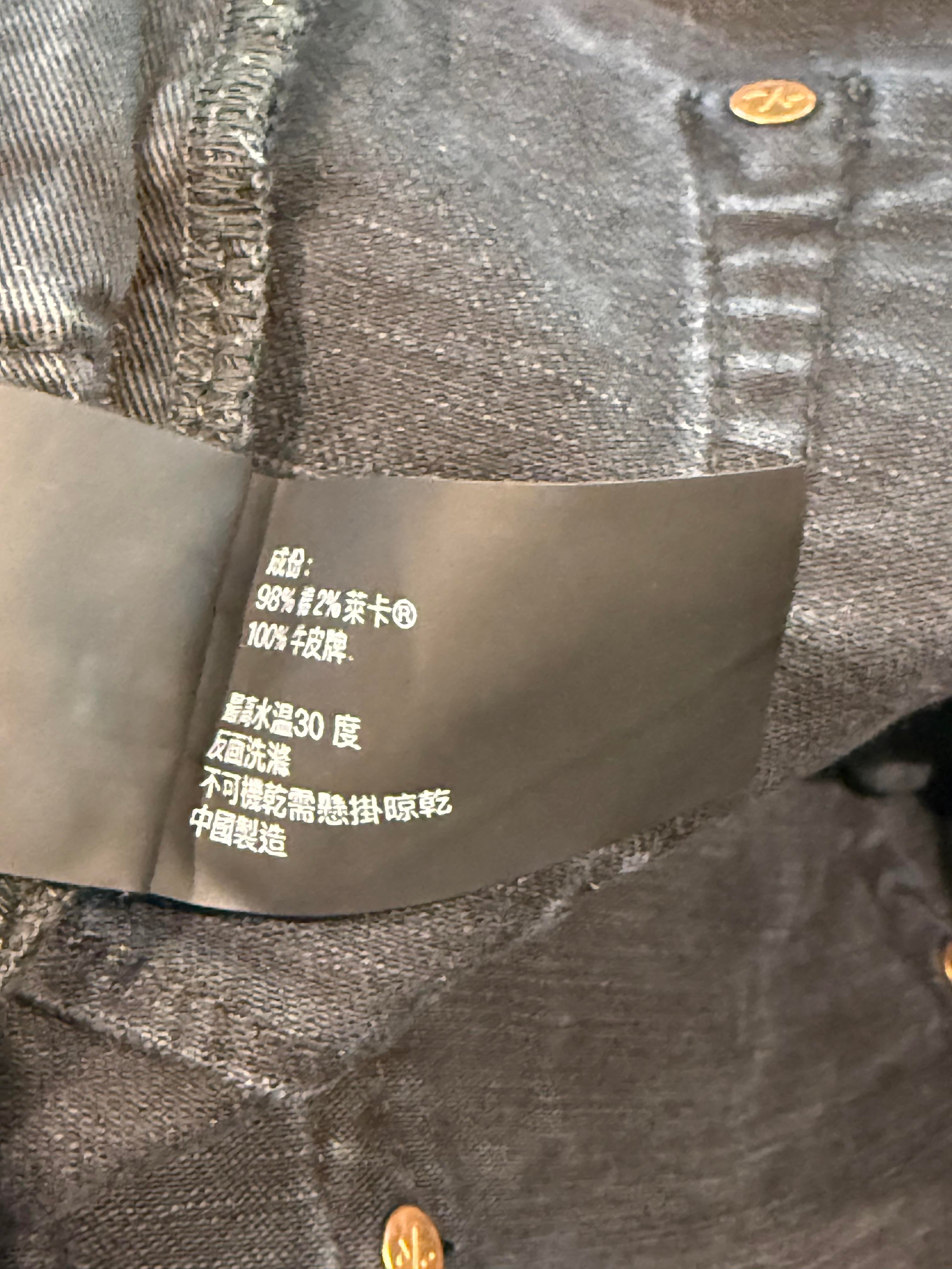 Purple Brand Plain Black Jeans