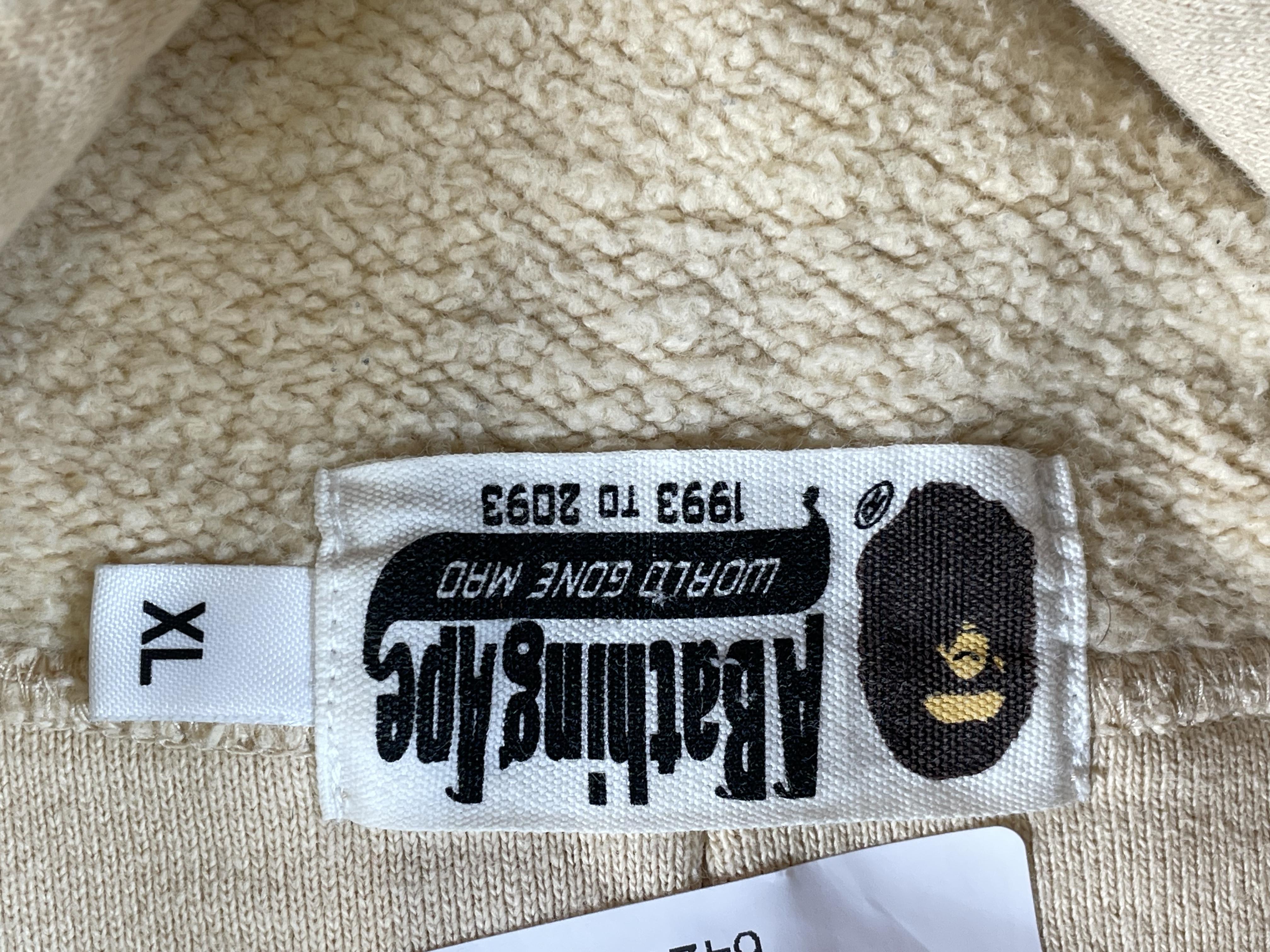 Bape Ape Head Logo Tan Hoodie