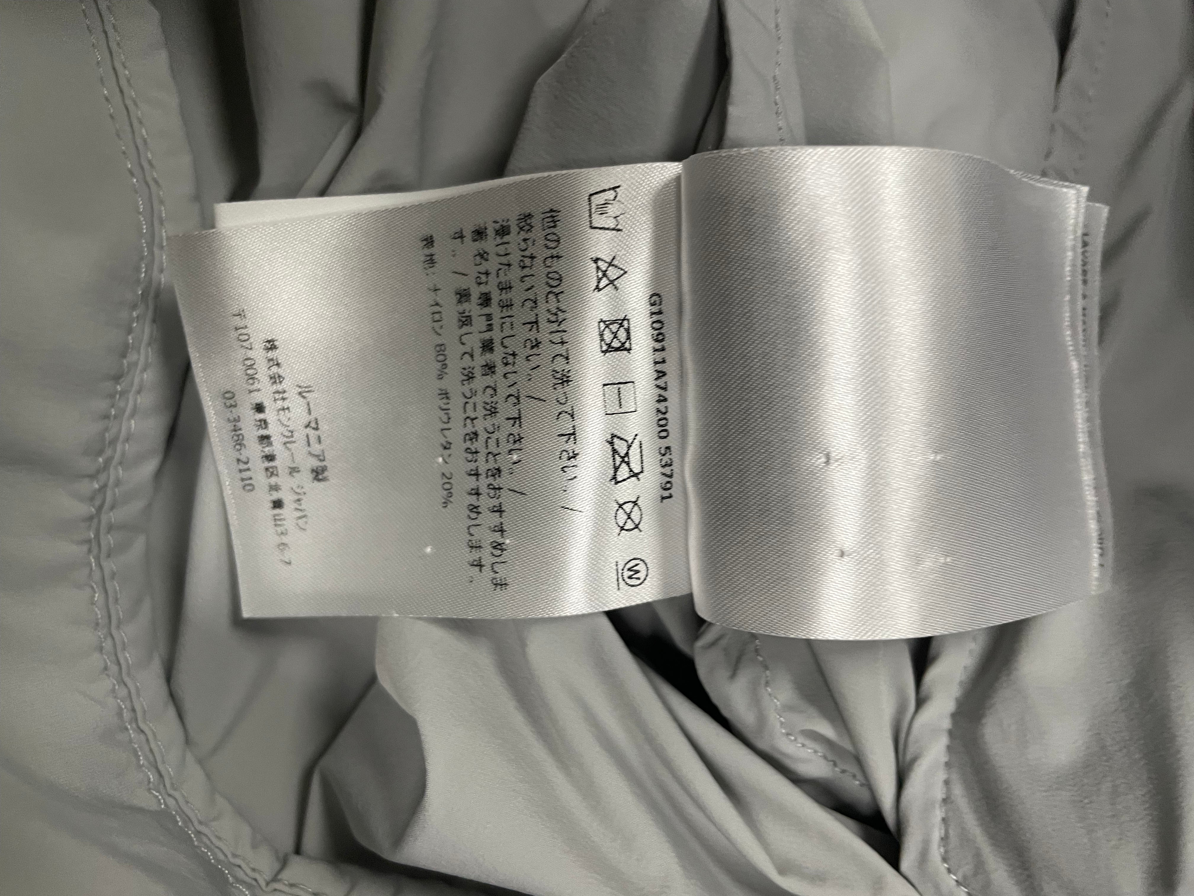 Moncler Wind Breaker Grey Used 3 (Medium)