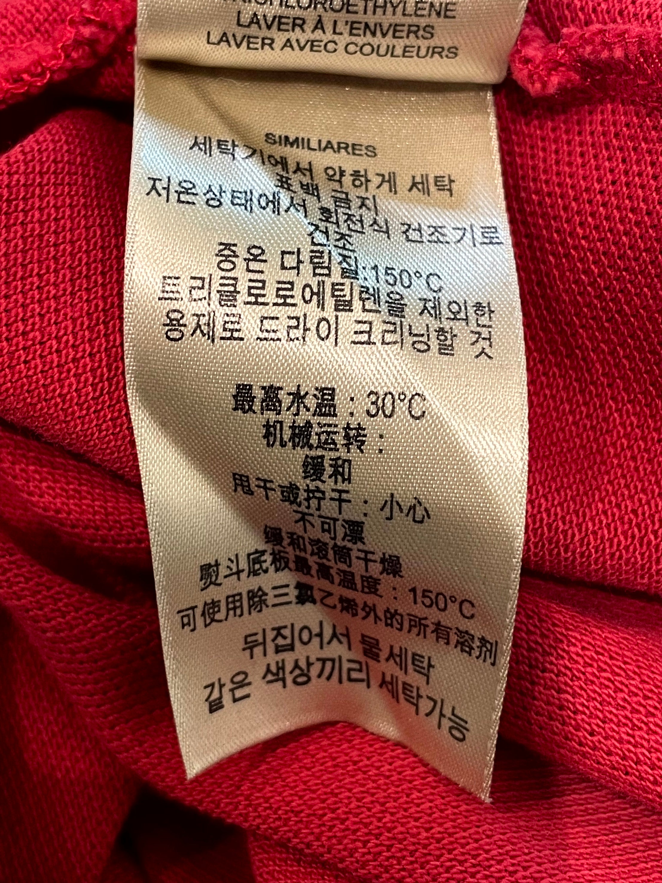 Burberry Red Polo