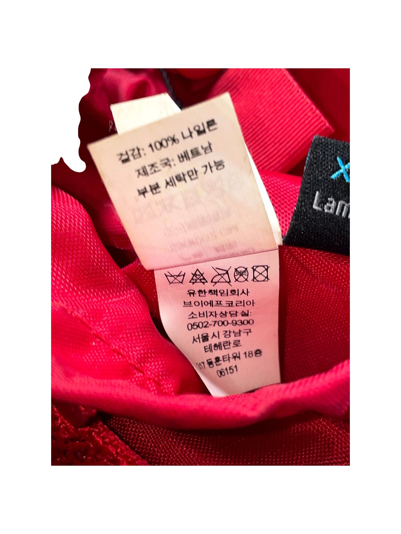 Supreme Red Bag