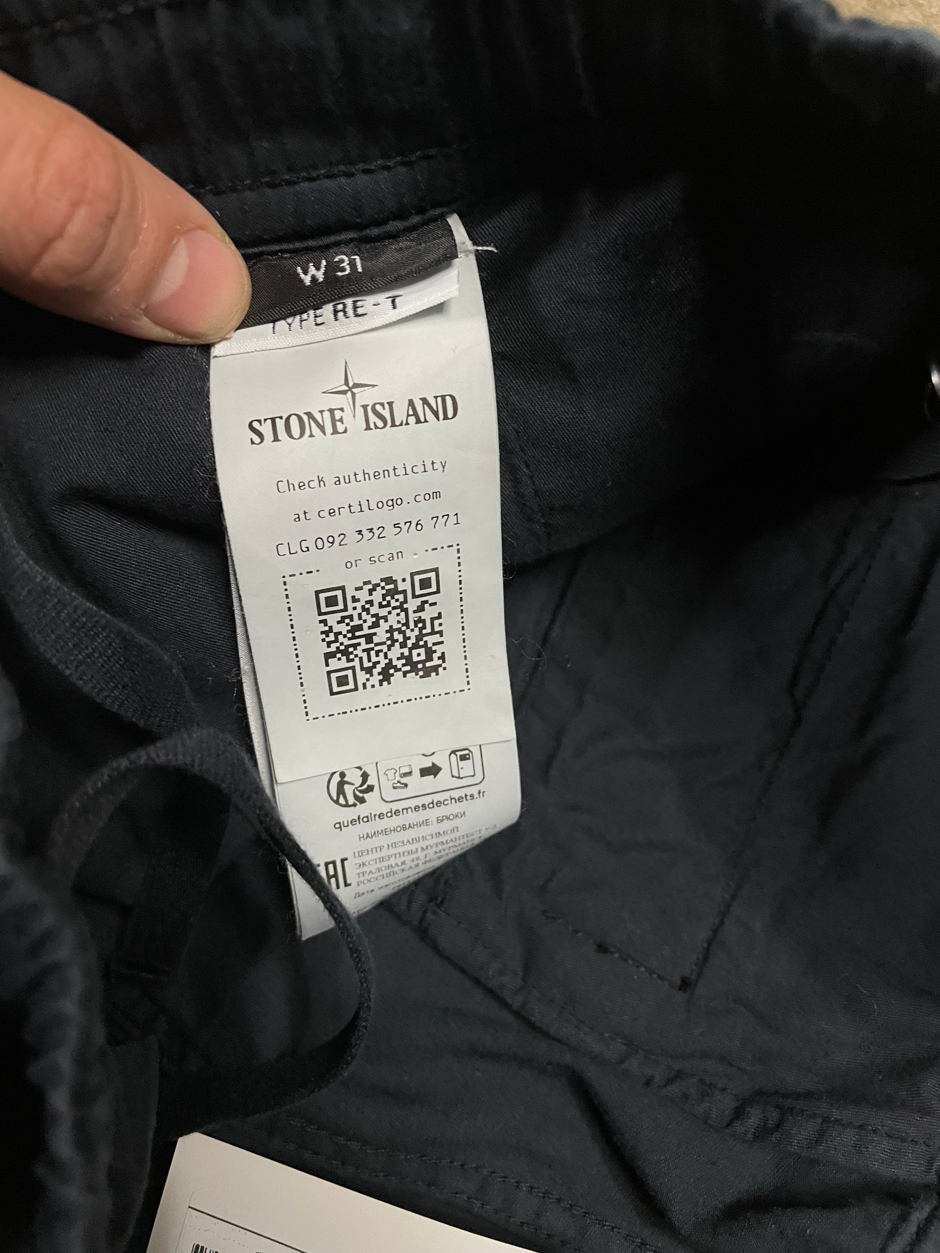 Stone Island Cargos Navy Used 31