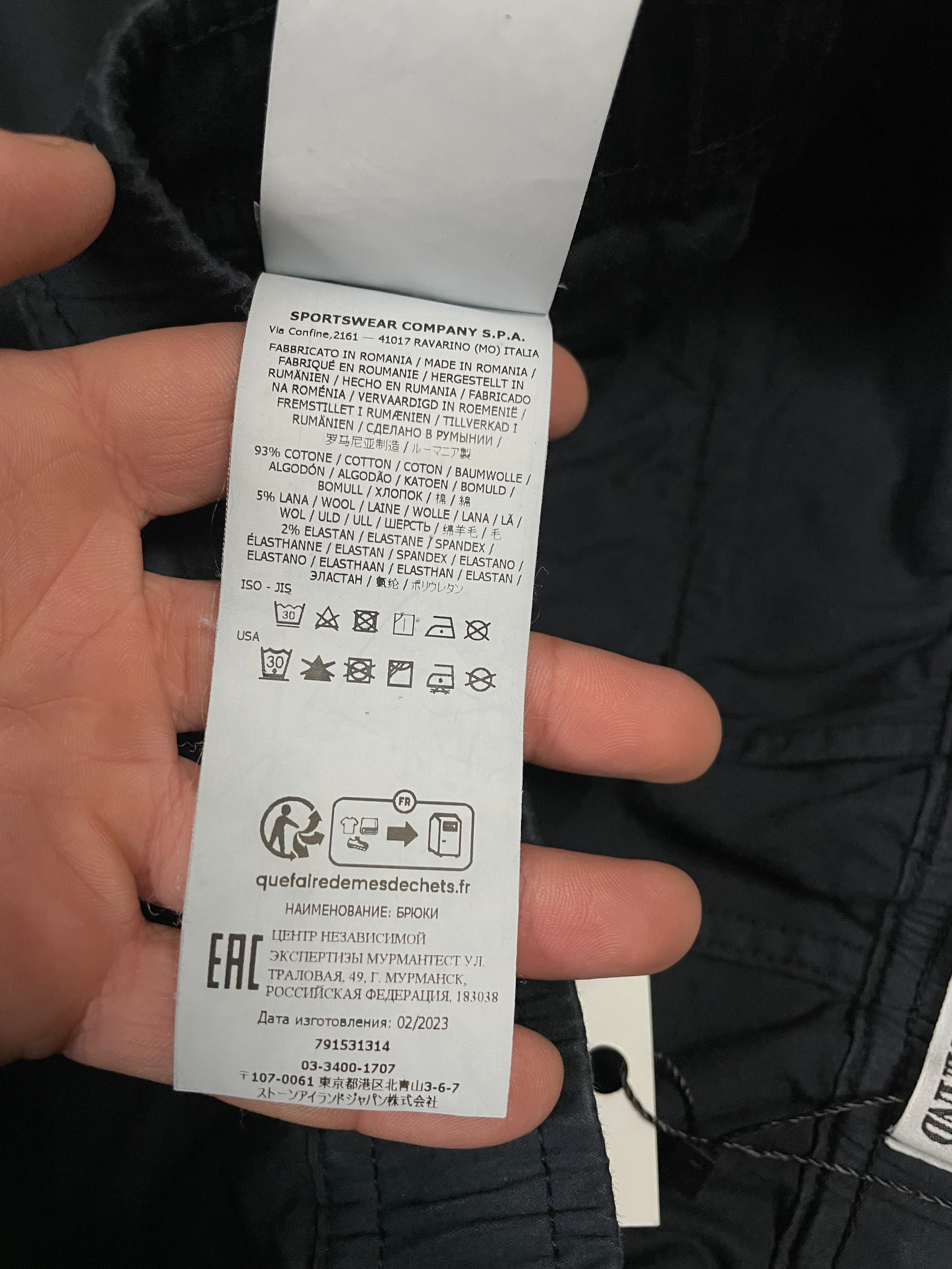 Stone Island Cargos Navy Used 31