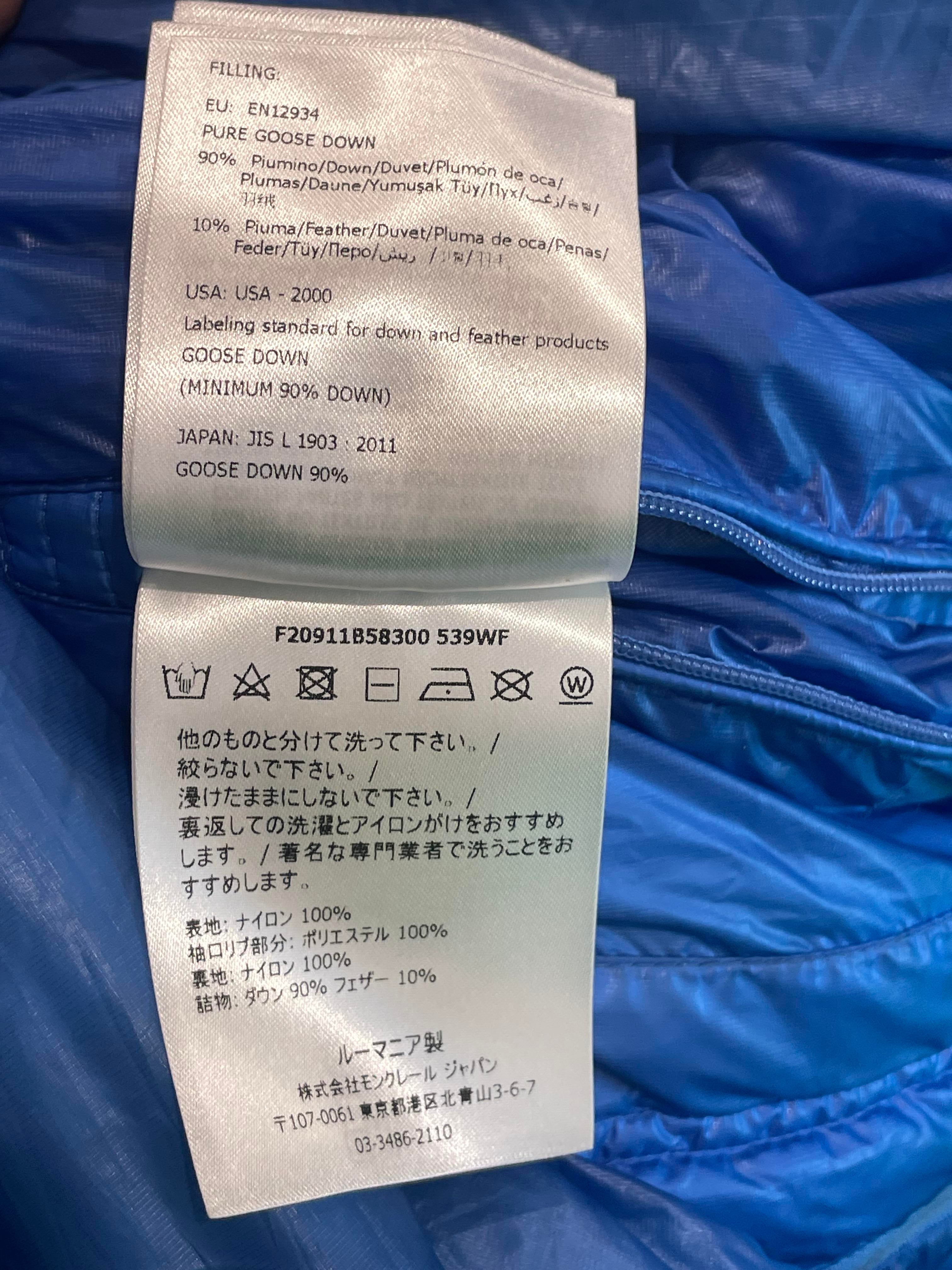 Moncler "Lamentin" Royal Blue Puffer Coat