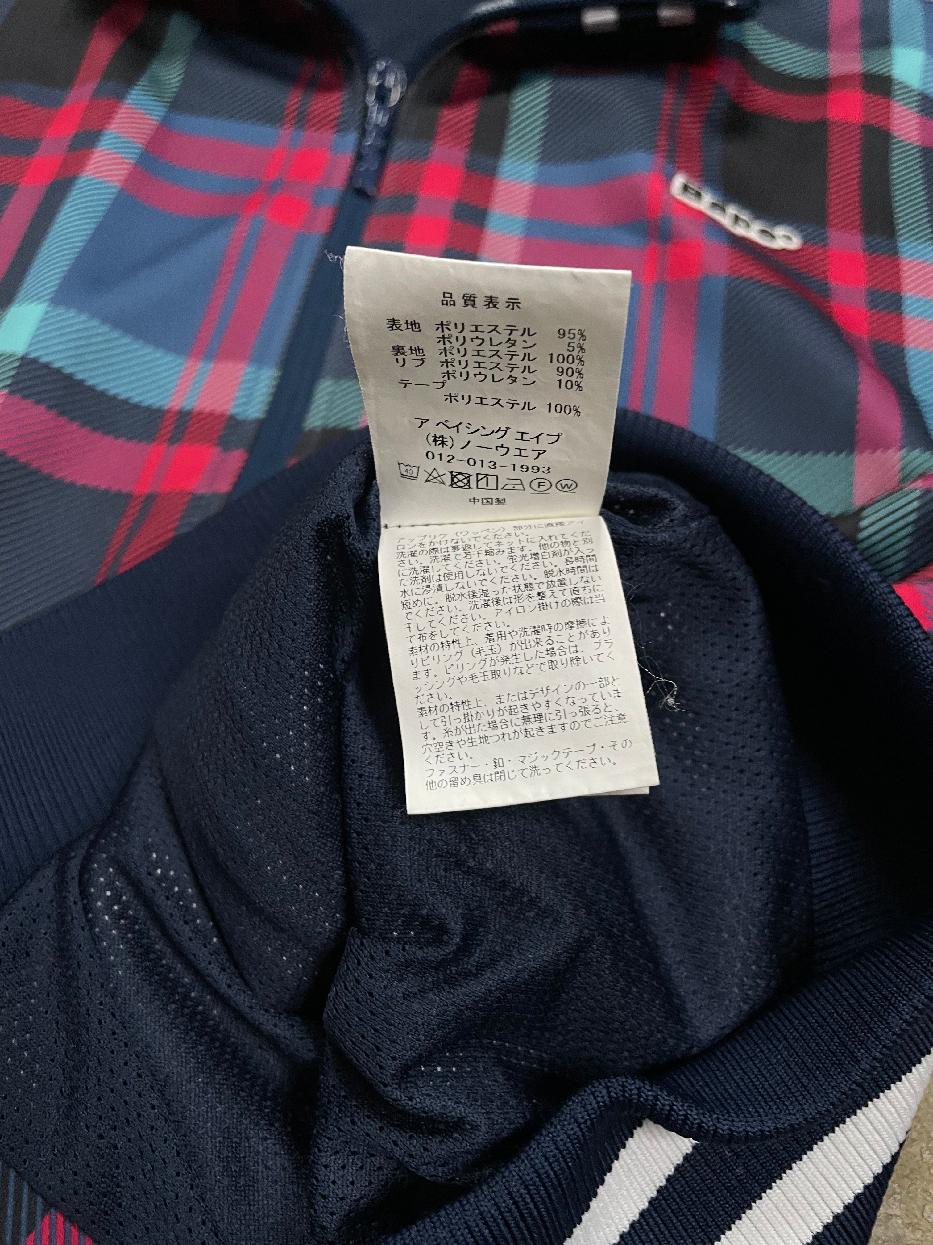 Bape Zip Up Plaid