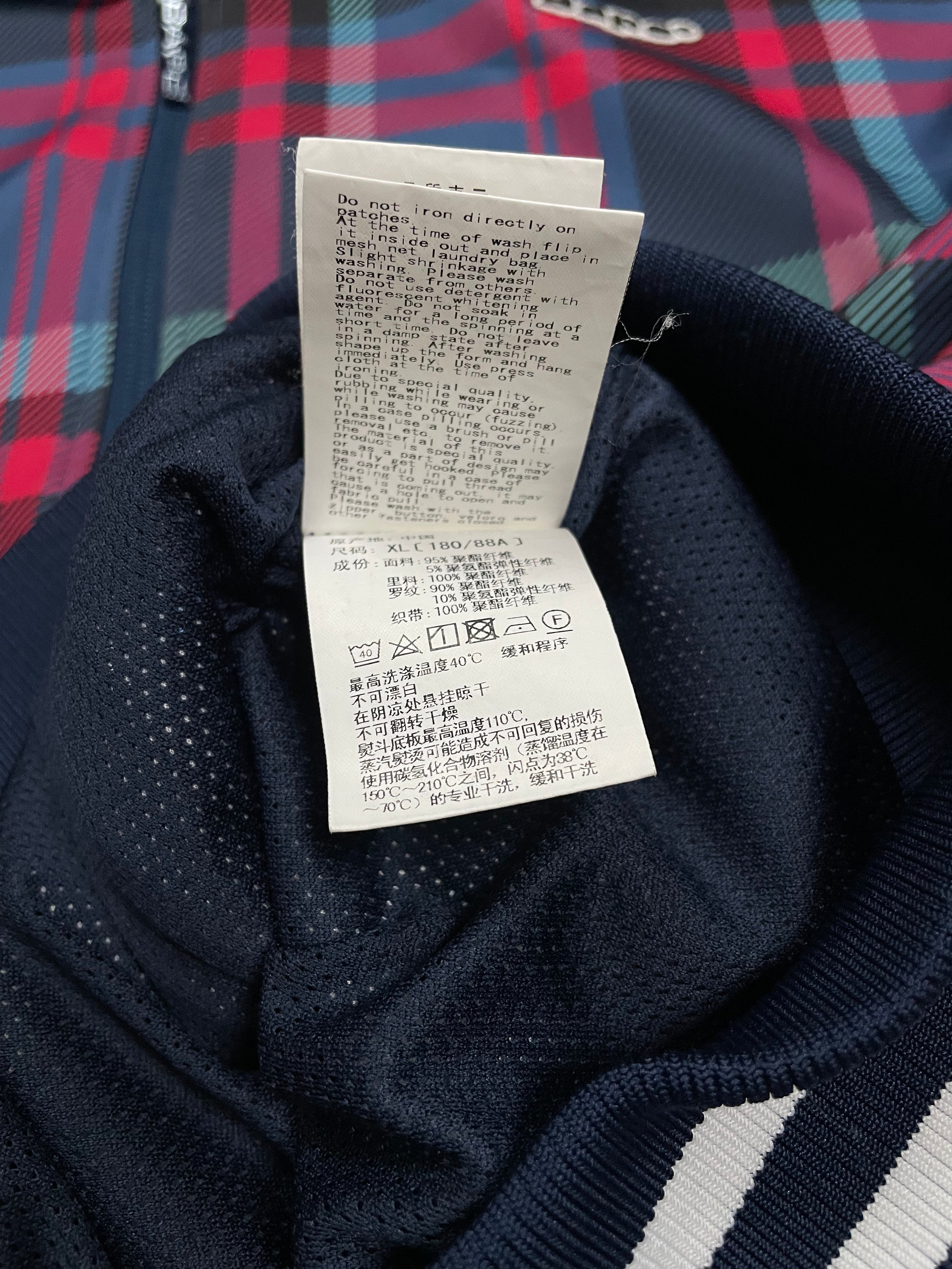 Bape Zip Up Plaid
