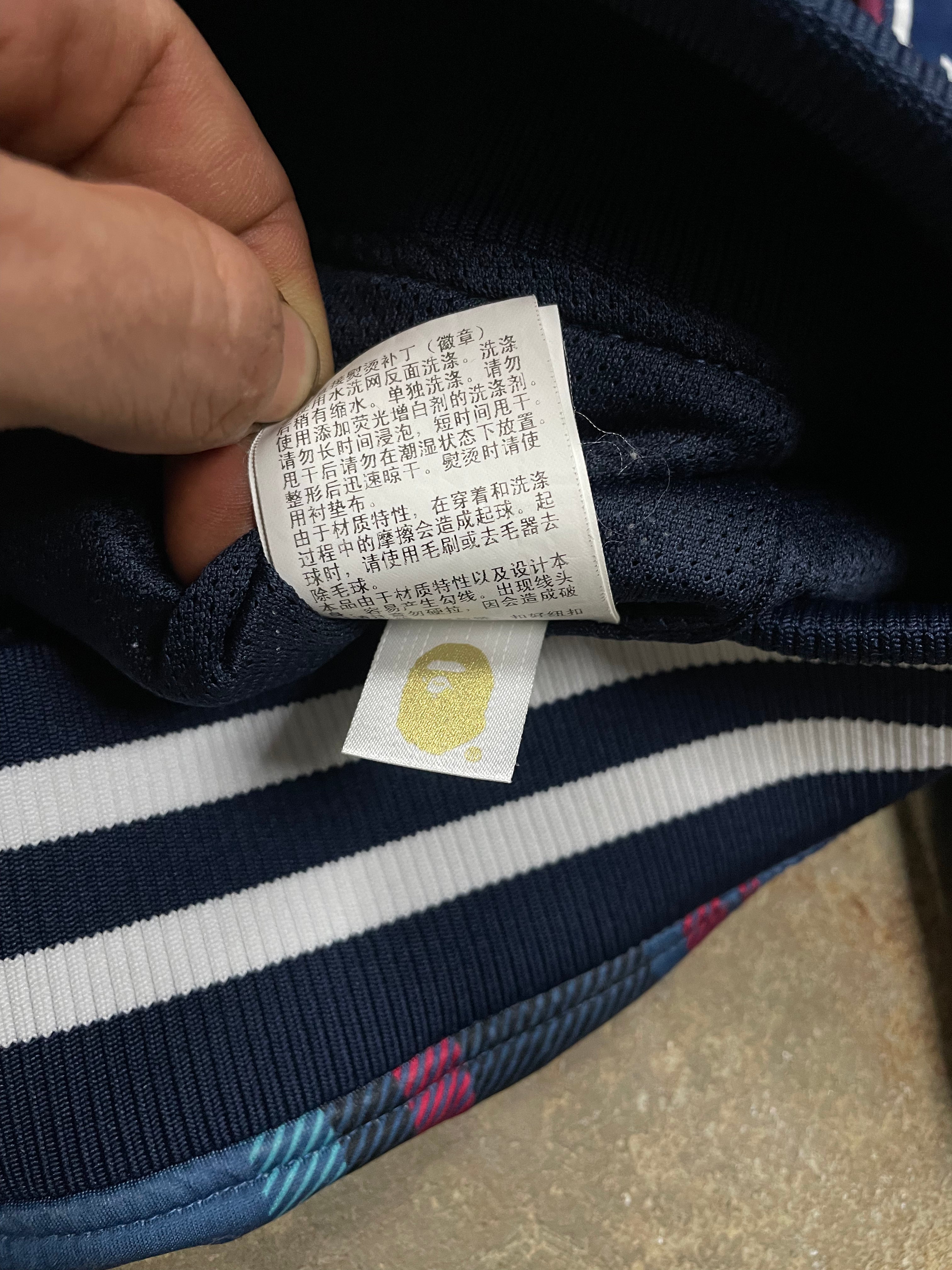 Bape Zip Up Plaid