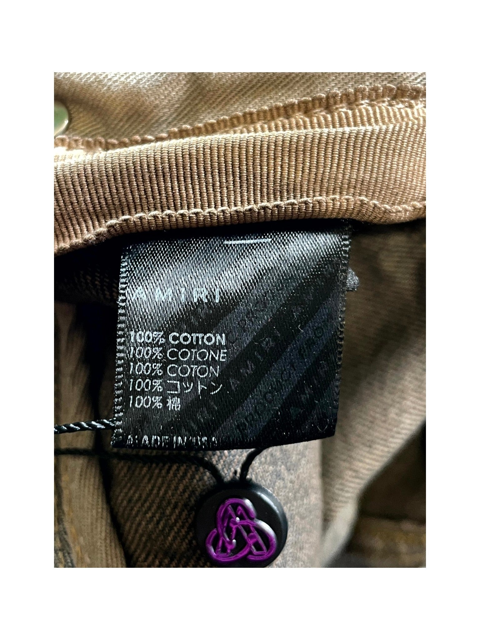 Amiri MA Slim Rust Wash Jeans