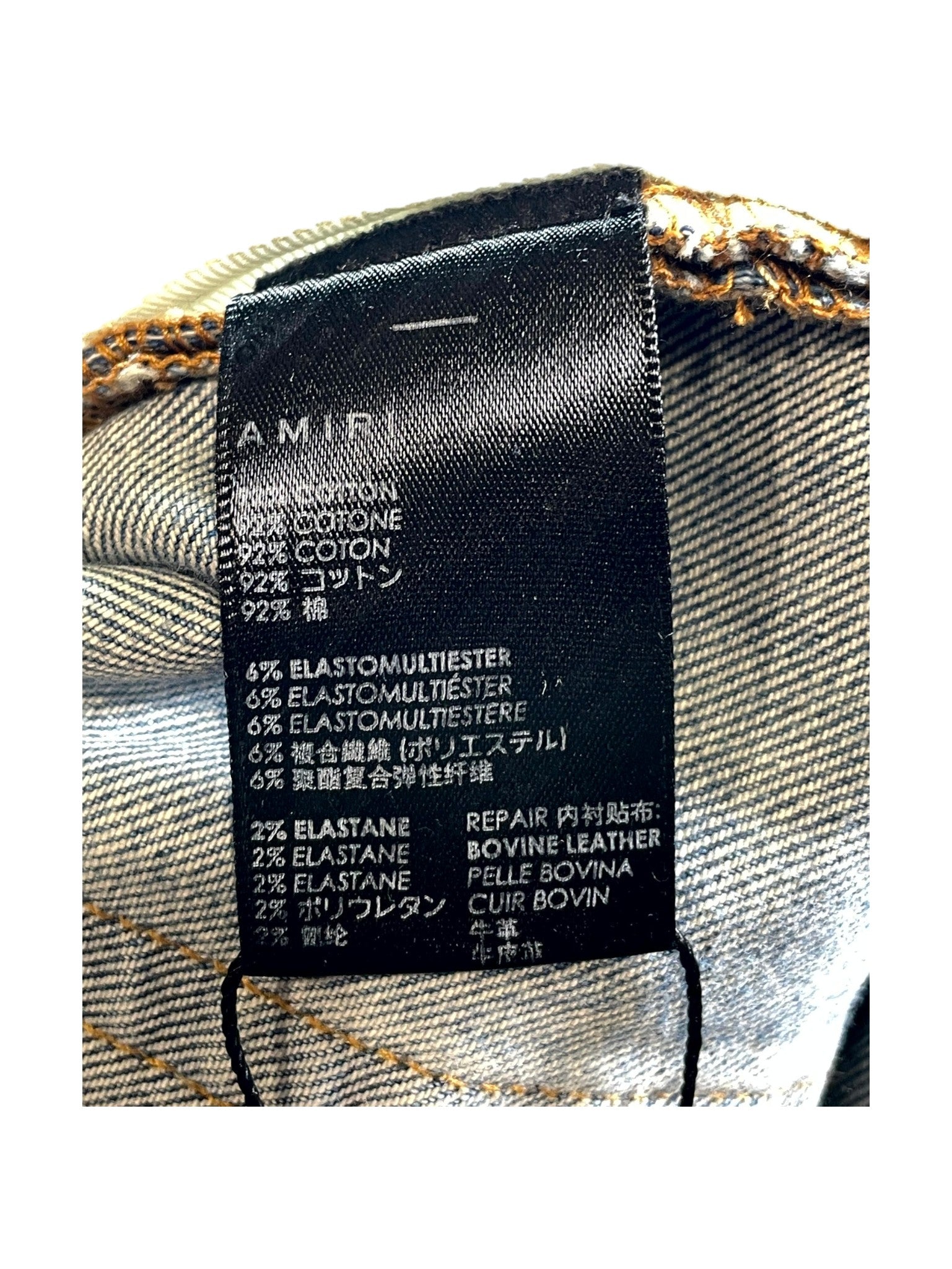 Amiri MX1 Crackle Patch Light Wash & Orange Jeans